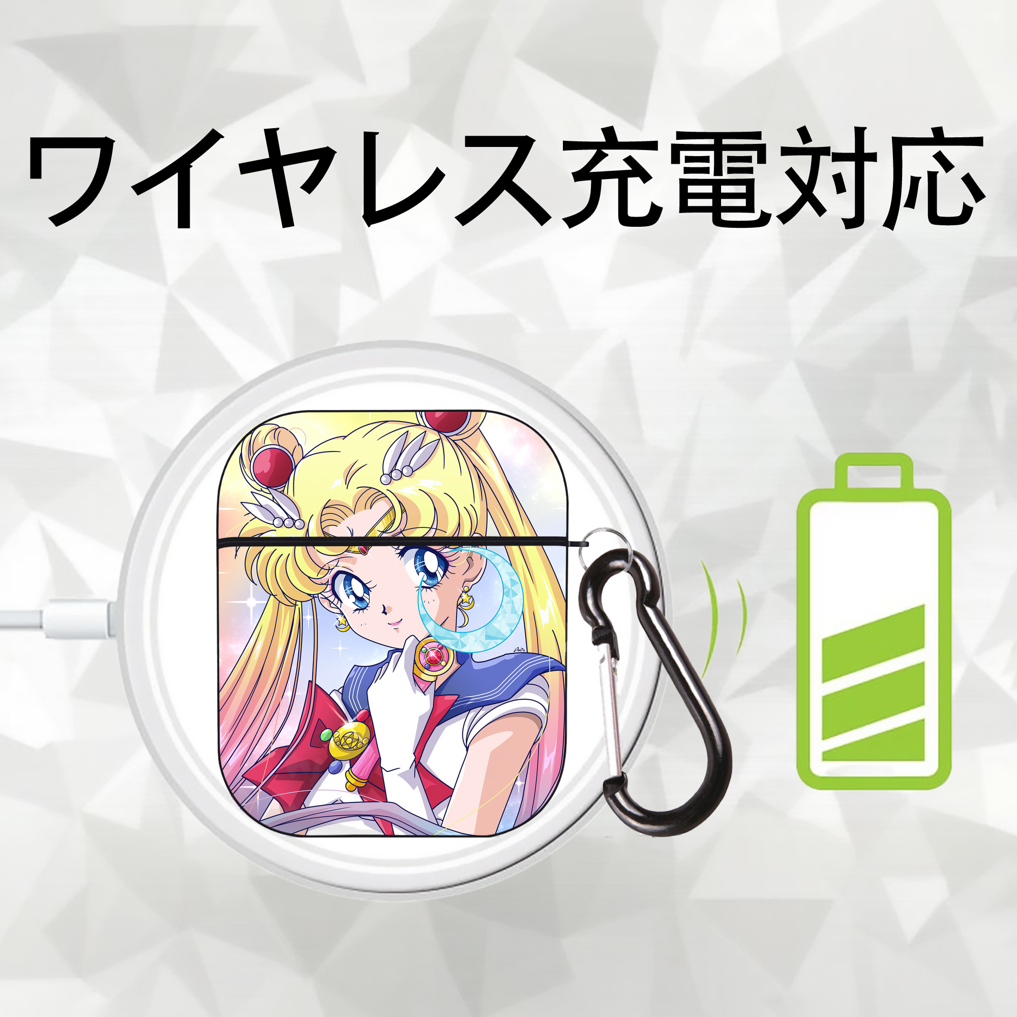 美少女戦士セーラームーン Sailor Moon AirPods 第2世代保護ケース ハードシェル ブラック 耐衝撃・防指紋・カラビナ付き