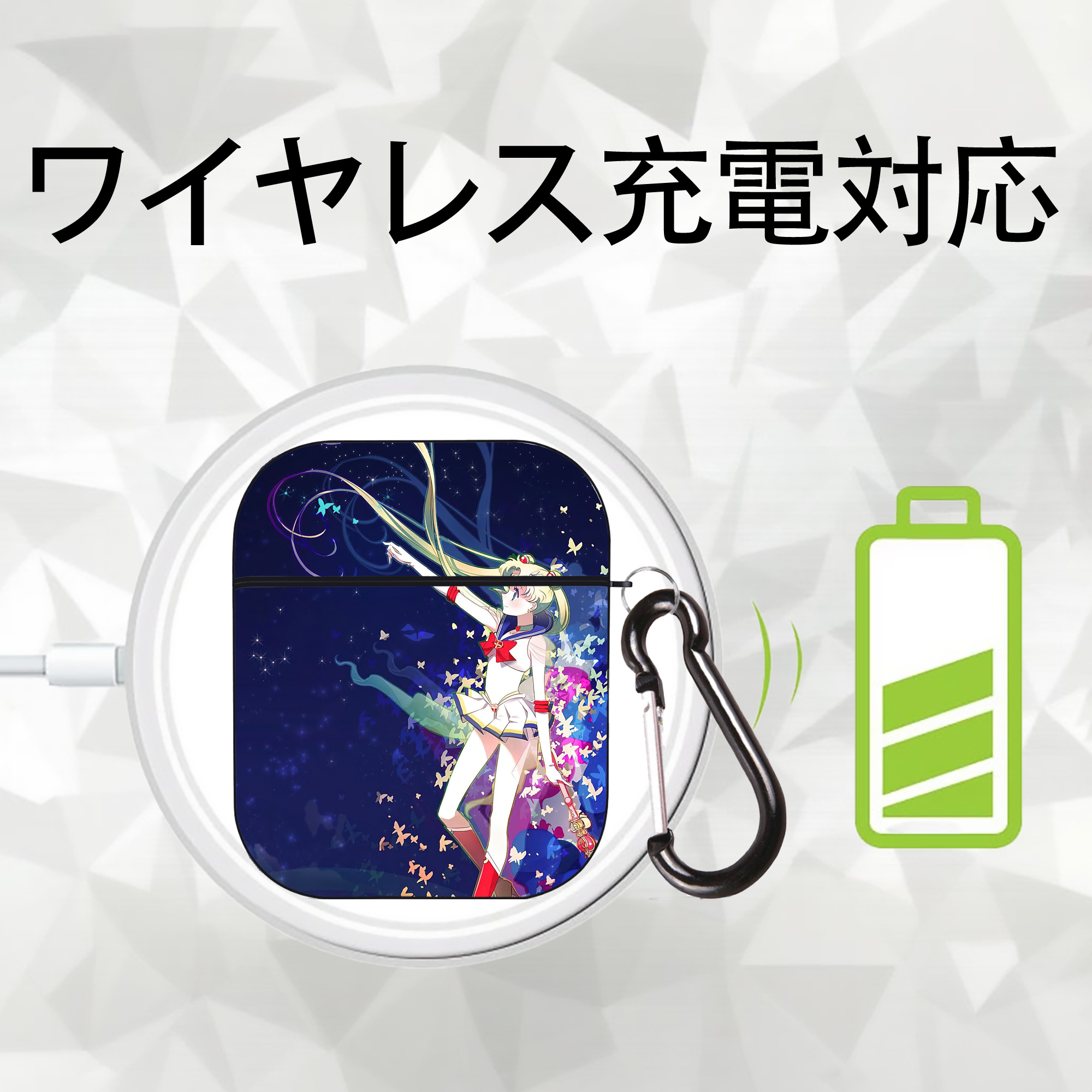 美少女戦士セーラームーン Sailor Moon AirPods 第2世代保護ケース ハードシェル ブラック 耐衝撃・防指紋・カラビナ付き