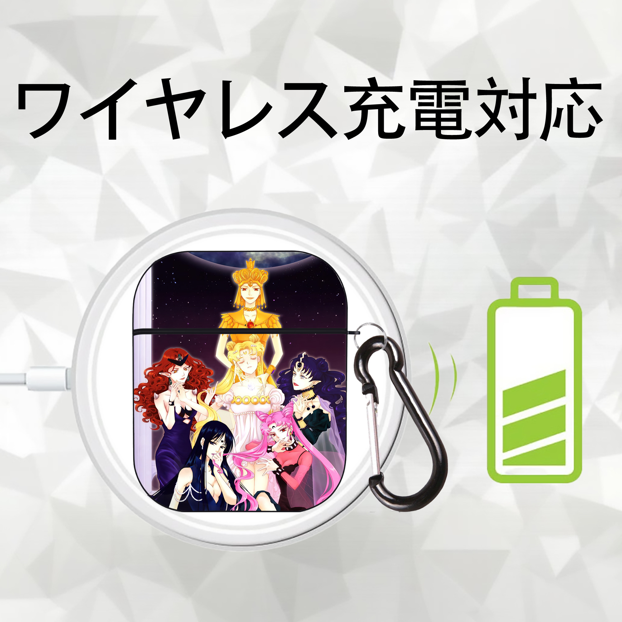 美少女戦士セーラームーン Sailor Moon AirPods 第2世代保護ケース ハードシェル ブラック 耐衝撃・防指紋・カラビナ付き