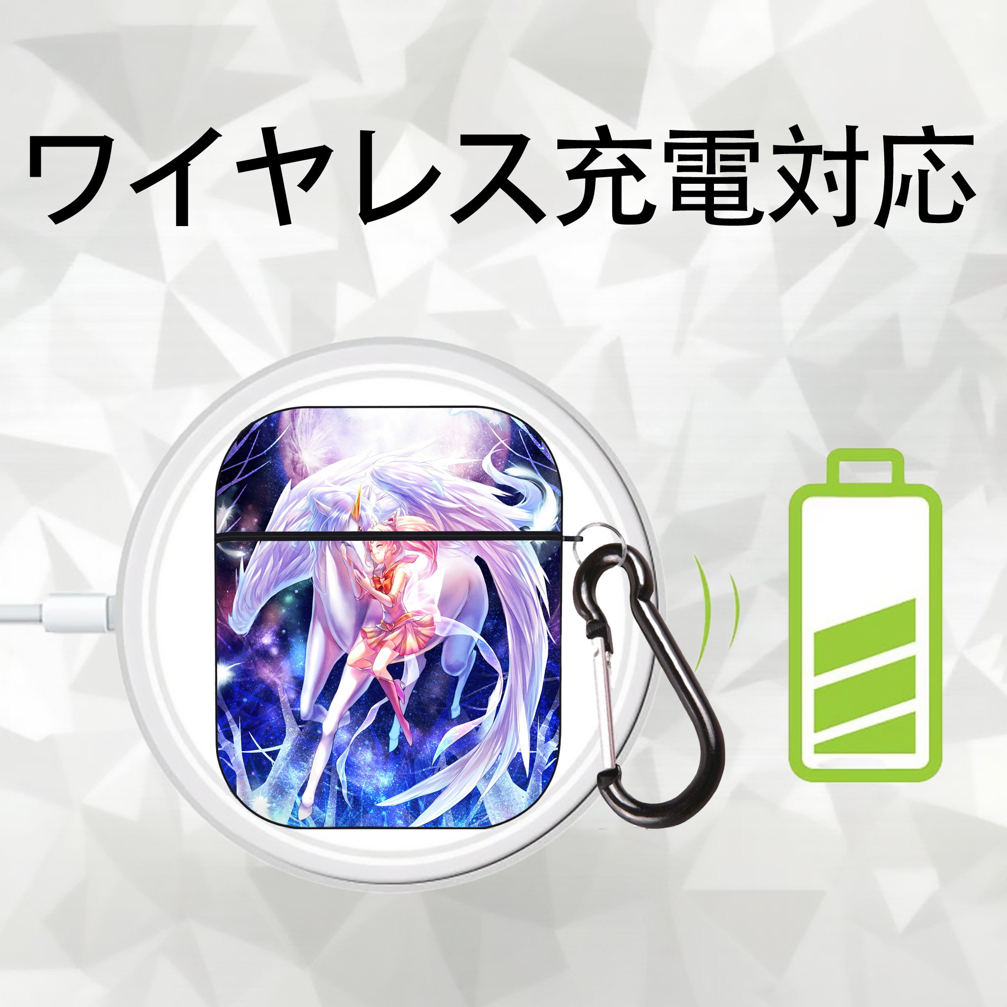 美少女戦士セーラームーン Sailor Moon AirPods 第2世代保護ケース ハードシェル ブラック 耐衝撃・防指紋・カラビナ付き