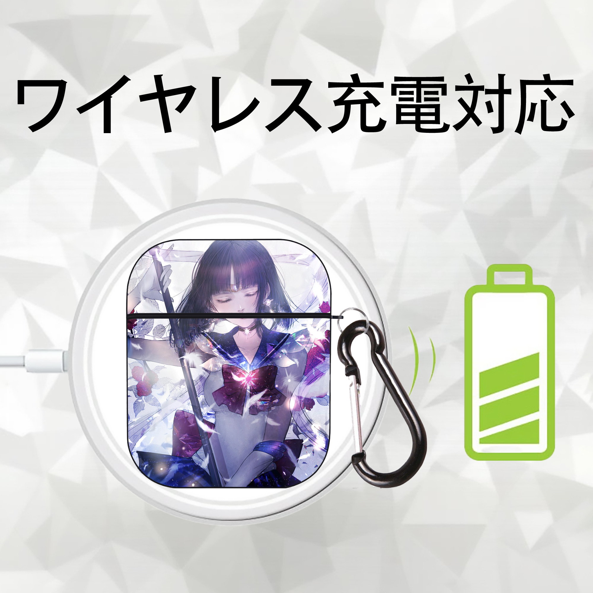 美少女戦士セーラームーン Sailor Moon AirPods 第2世代保護ケース ハードシェル ブラック 耐衝撃・防指紋・カラビナ付き