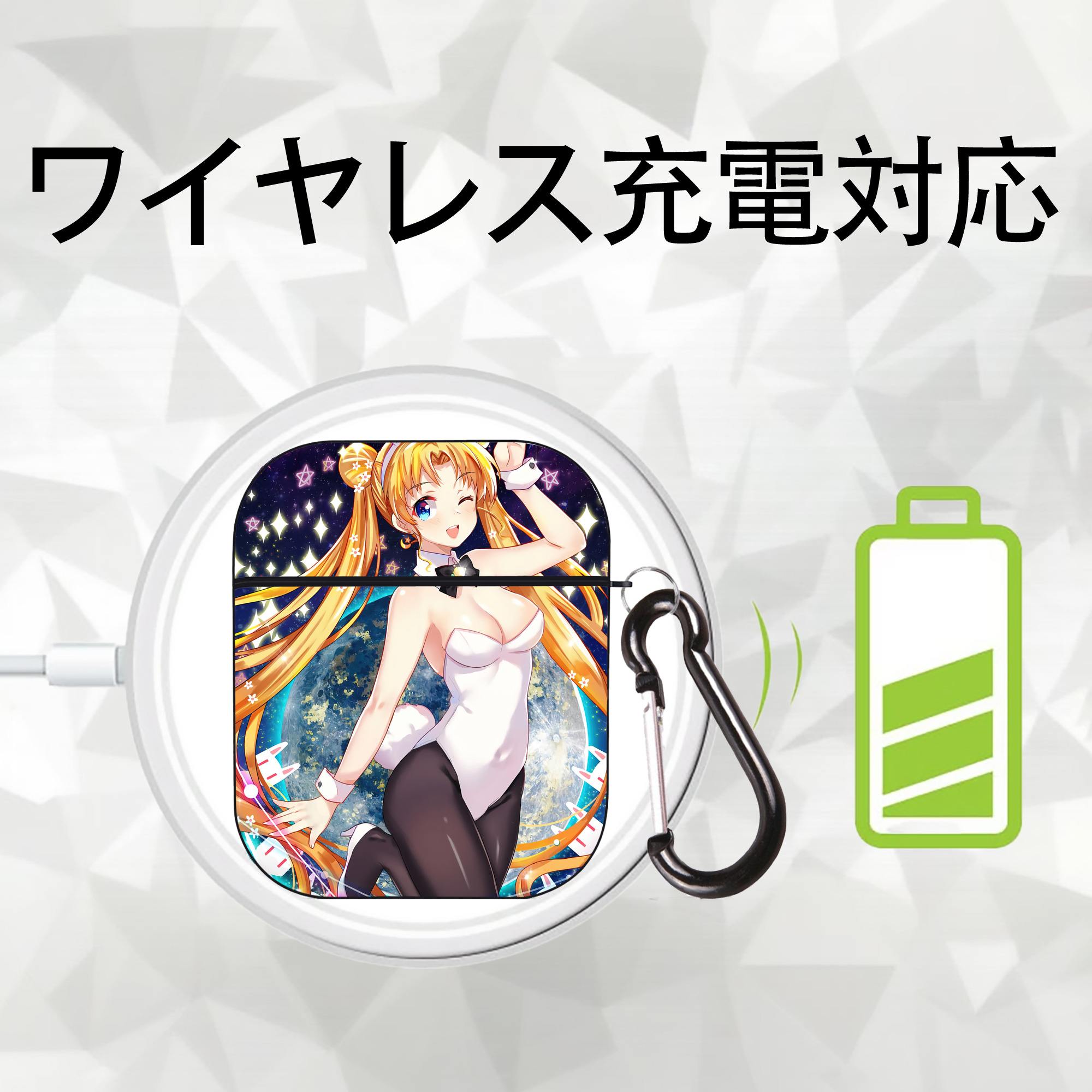 美少女戦士セーラームーン Sailor Moon AirPods 第2世代保護ケース ハードシェル ブラック 耐衝撃・防指紋・カラビナ付き