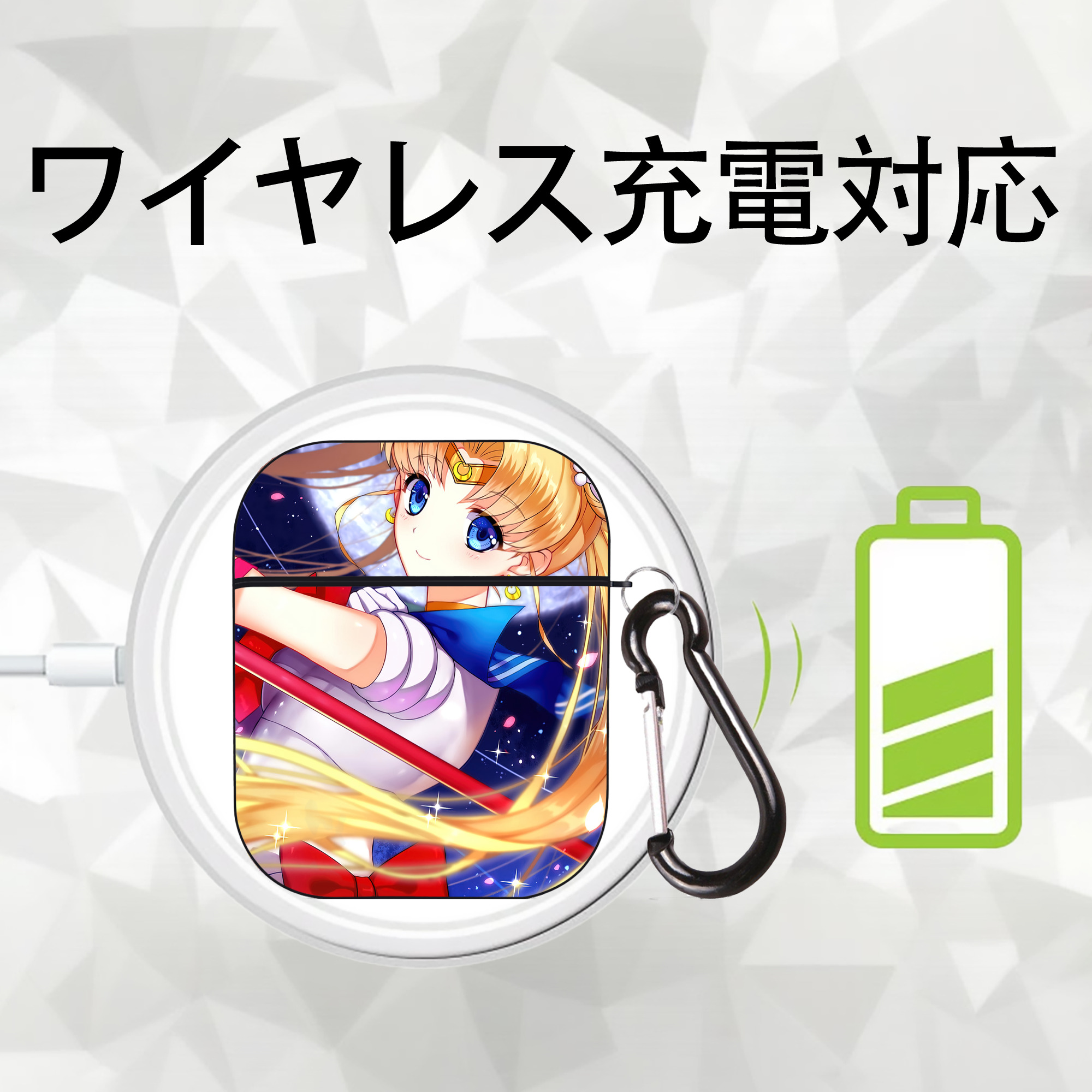 美少女戦士セーラームーン Sailor Moon AirPods 第2世代保護ケース ハードシェル ブラック 耐衝撃・防指紋・カラビナ付き