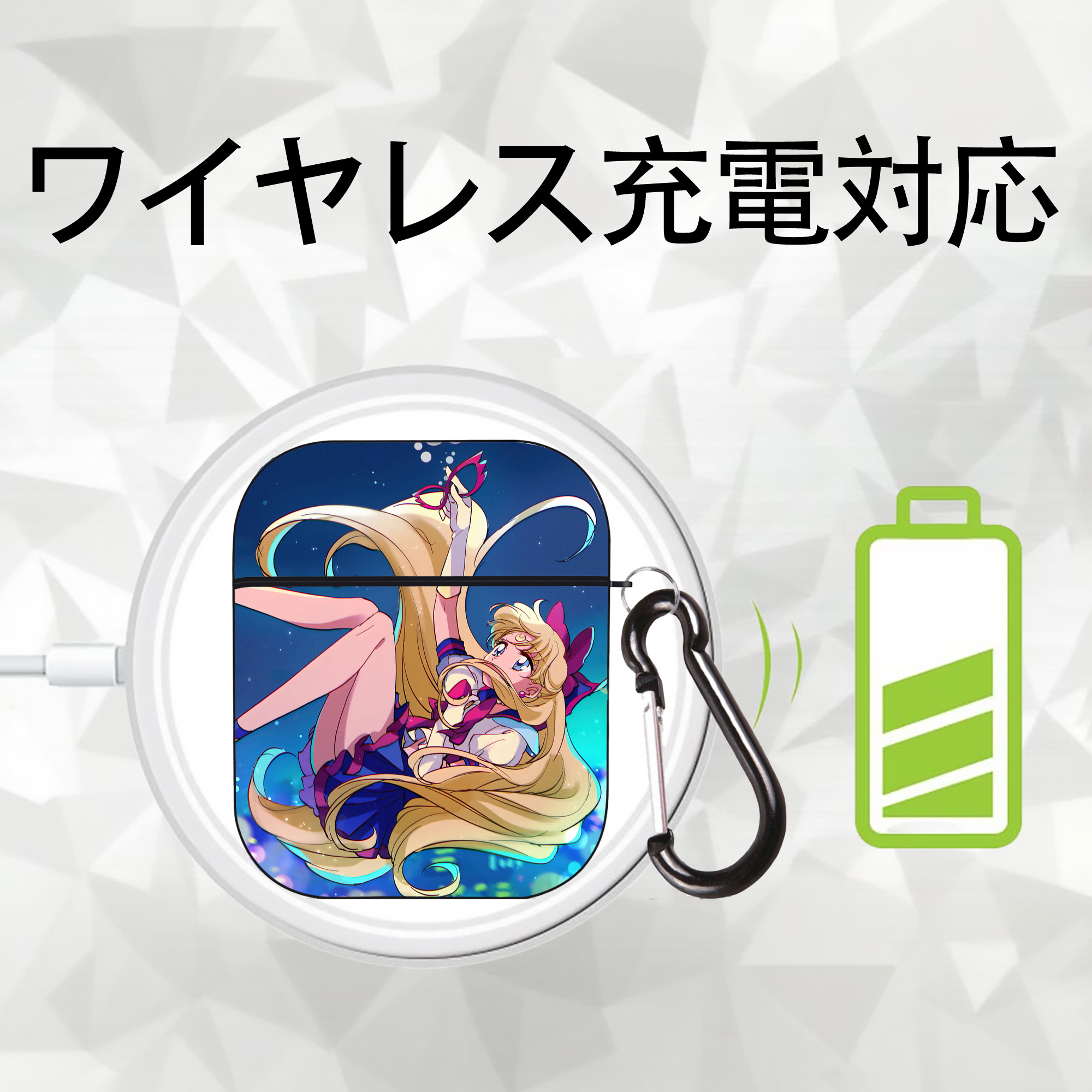 美少女戦士セーラームーン Sailor Moon AirPods 第2世代保護ケース ハードシェル ブラック 耐衝撃・防指紋・カラビナ付き
