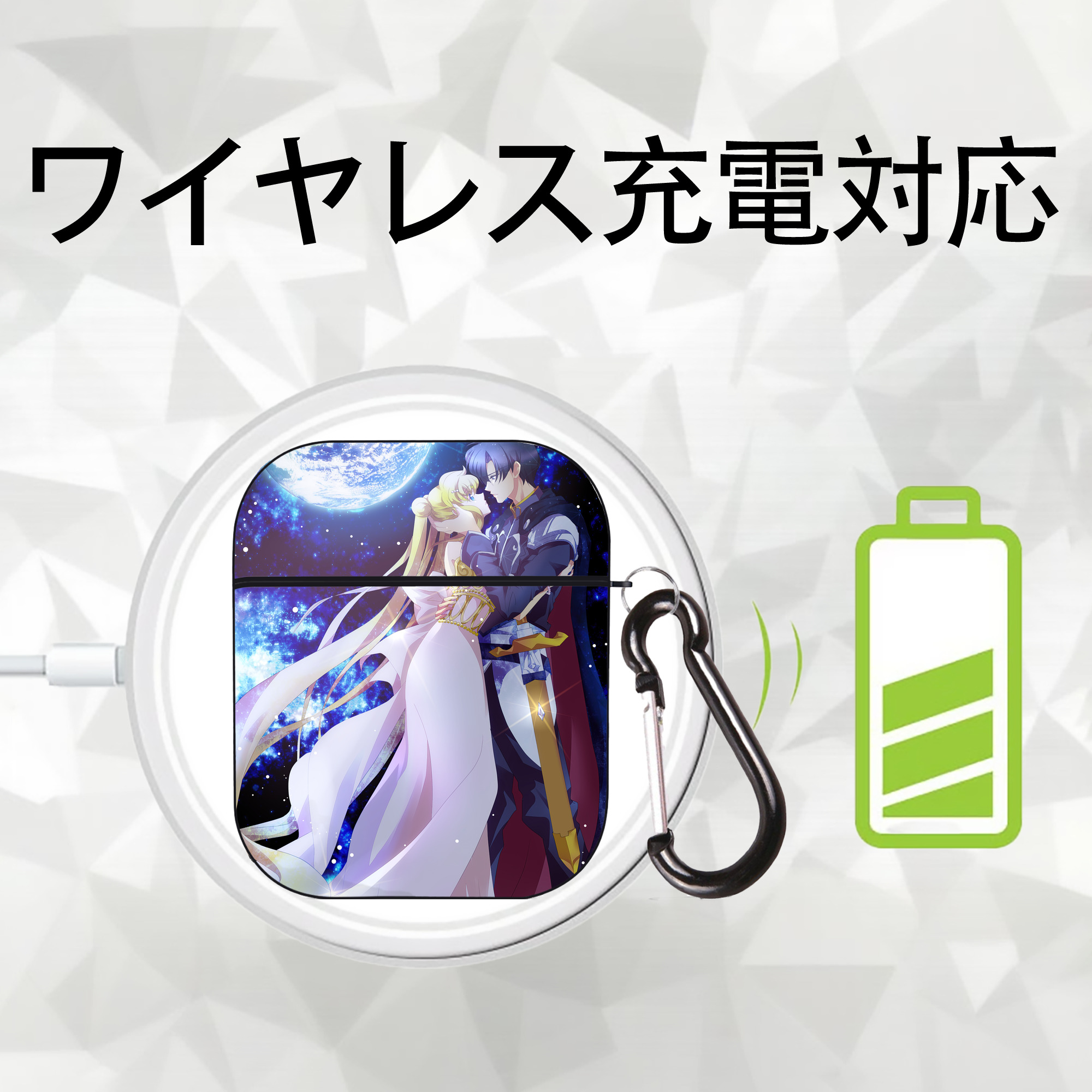 美少女戦士セーラームーン Sailor Moon AirPods 第2世代保護ケース ハードシェル ブラック 耐衝撃・防指紋・カラビナ付き