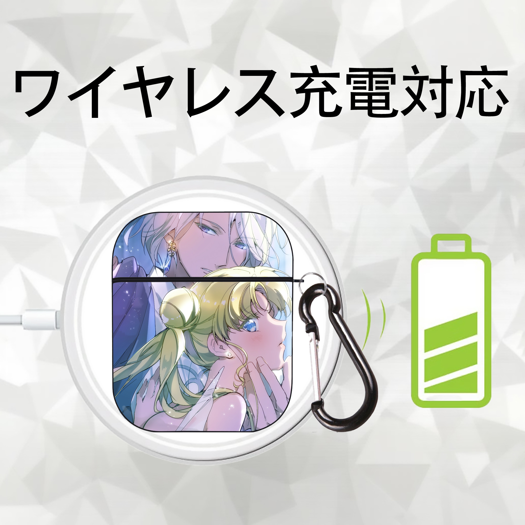 美少女戦士セーラームーン Sailor Moon AirPods 第2世代保護ケース ハードシェル ブラック 耐衝撃・防指紋・カラビナ付き