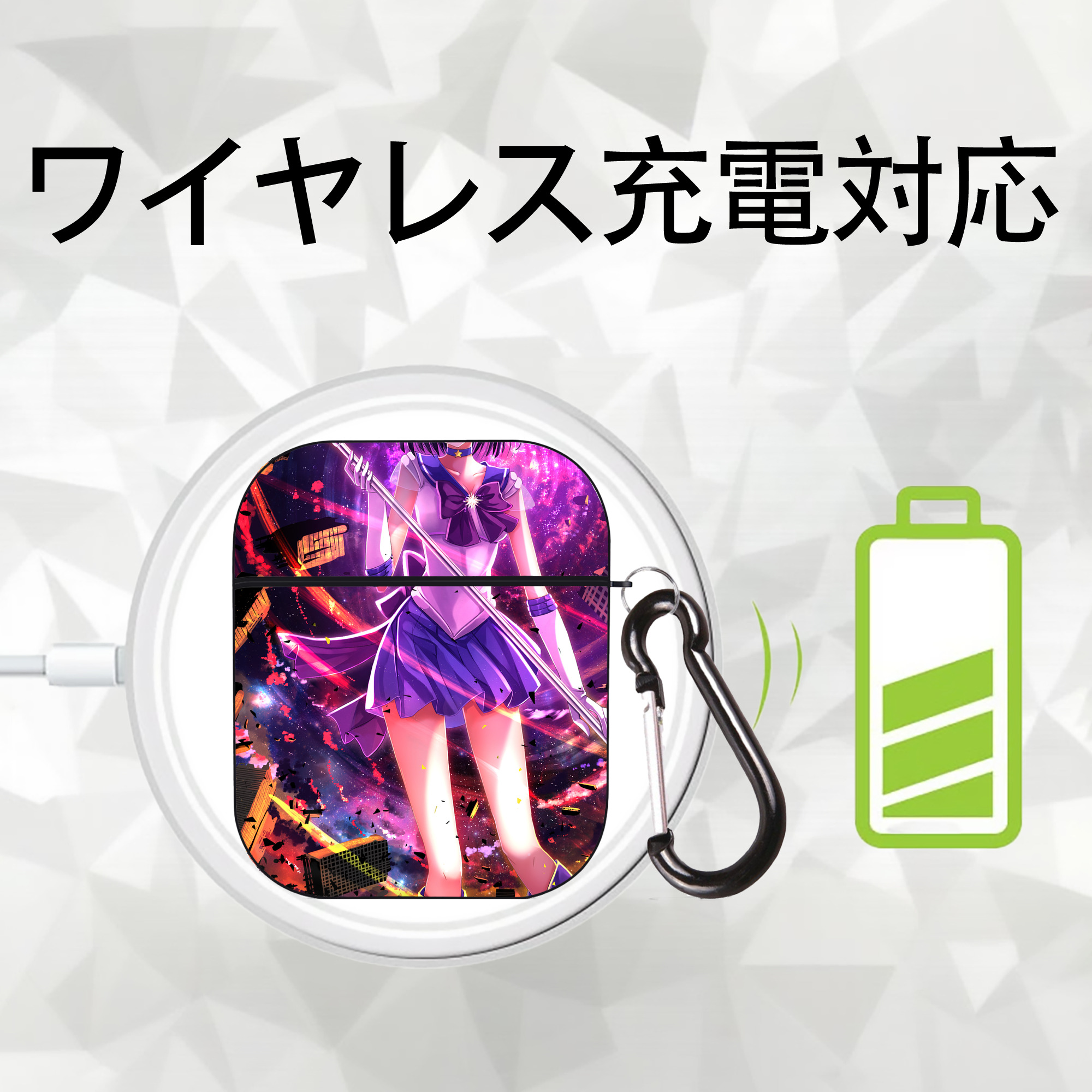 美少女戦士セーラームーン Sailor Moon AirPods 第2世代保護ケース ハードシェル ブラック 耐衝撃・防指紋・カラビナ付き