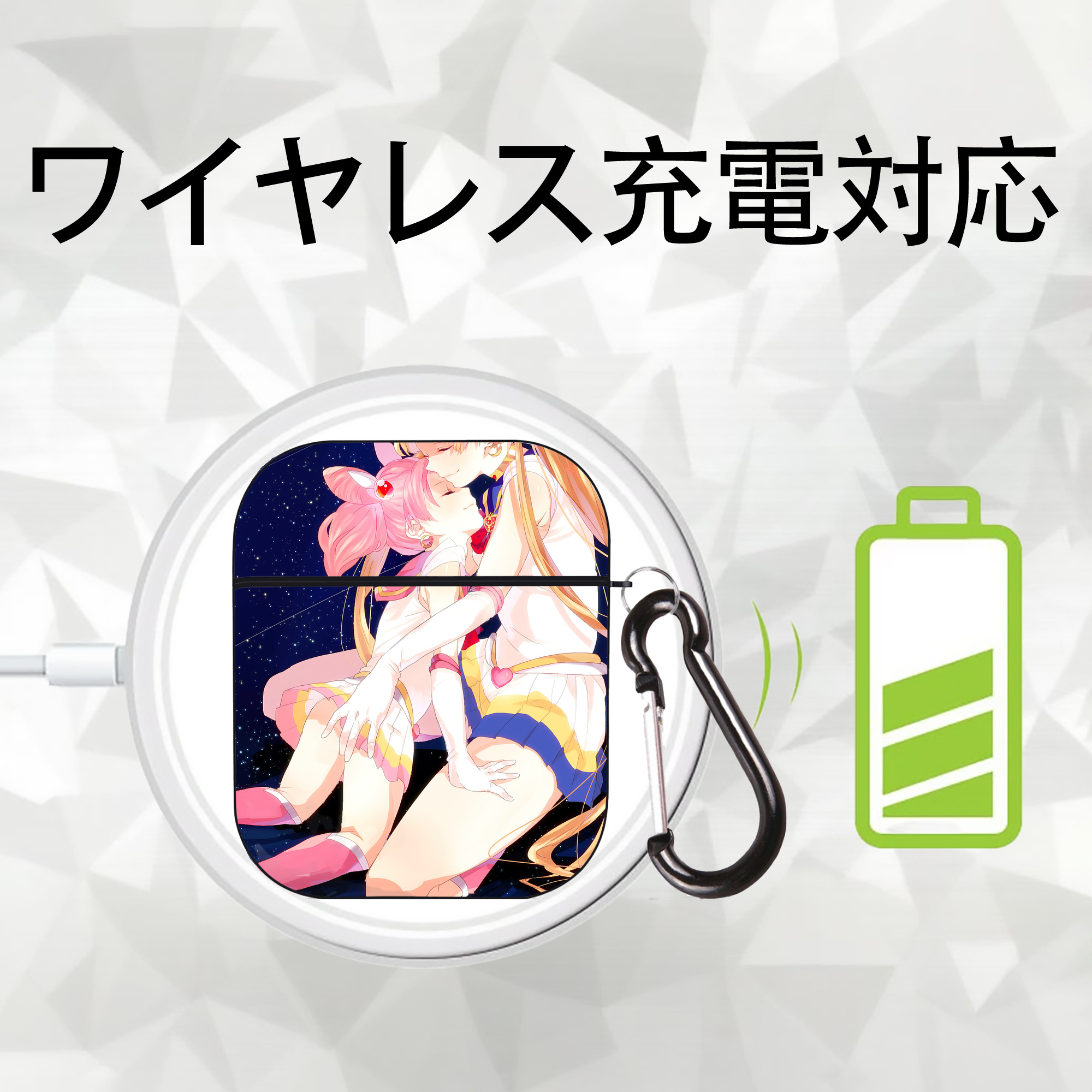 美少女戦士セーラームーン Sailor Moon AirPods 第2世代保護ケース ハードシェル ブラック 耐衝撃・防指紋・カラビナ付き