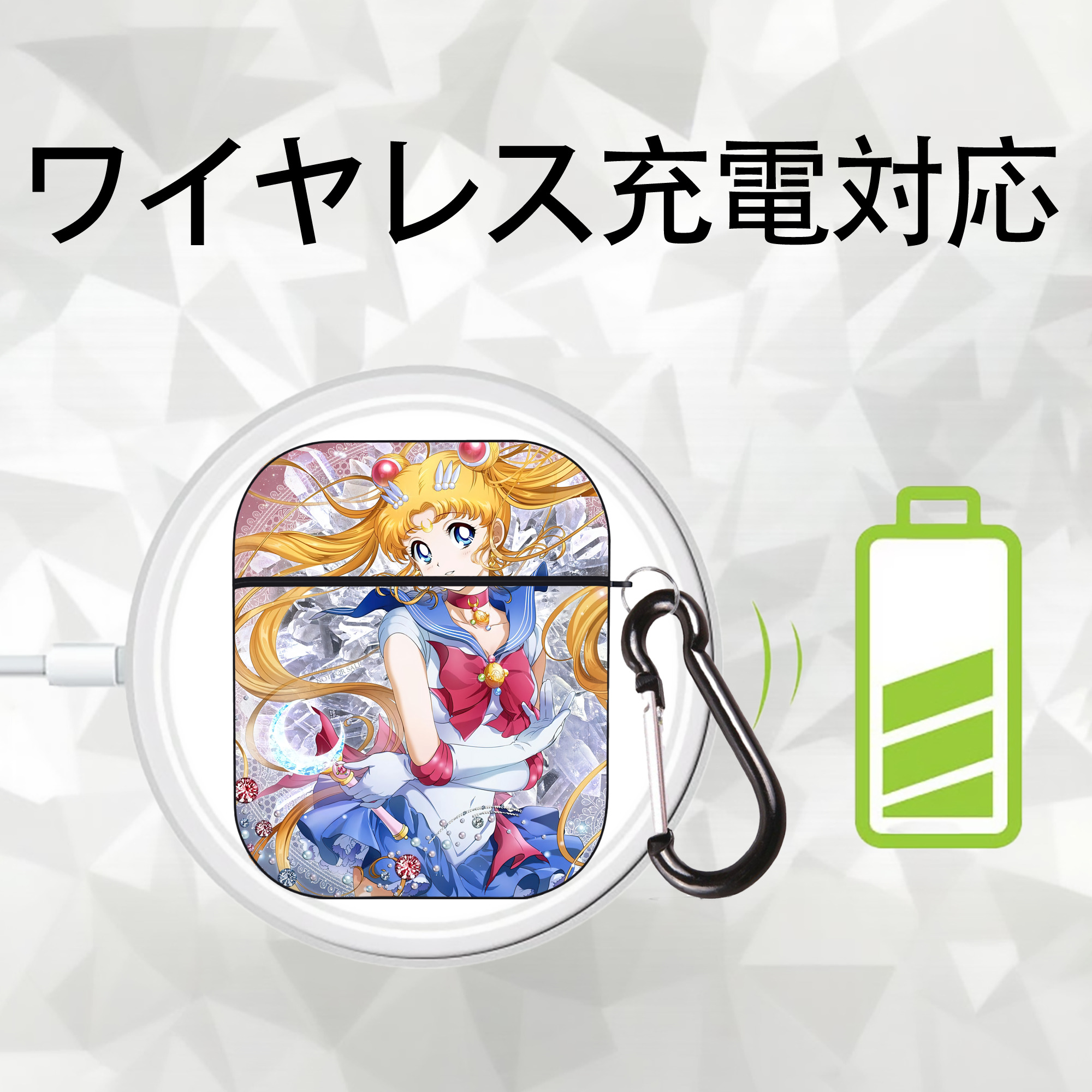 美少女戦士セーラームーン Sailor Moon AirPods 第2世代保護ケース ハードシェル ブラック 耐衝撃・防指紋・カラビナ付き