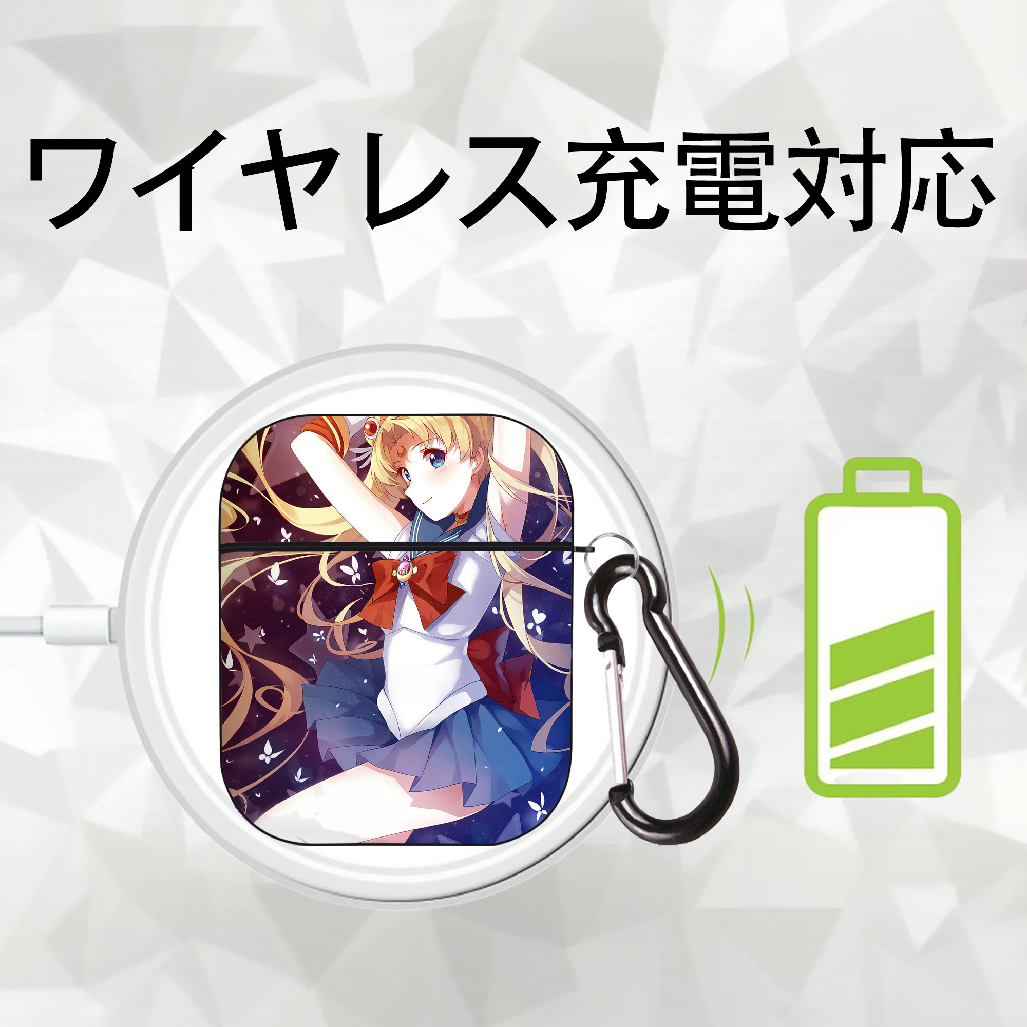 美少女戦士セーラームーン Sailor Moon AirPods 第2世代保護ケース ハードシェル ブラック 耐衝撃・防指紋・カラビナ付き