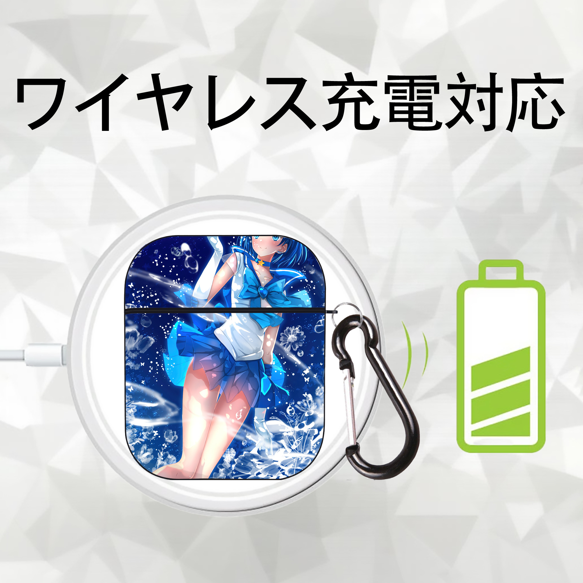 美少女戦士セーラームーン Sailor Moon AirPods 第2世代保護ケース ハードシェル ブラック 耐衝撃・防指紋・カラビナ付き