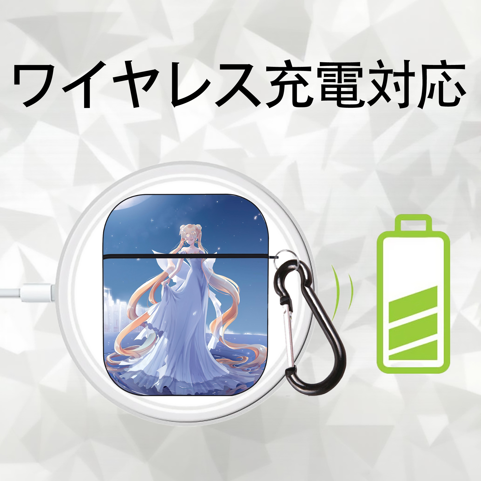 美少女戦士セーラームーン Sailor Moon AirPods 第2世代保護ケース ハードシェル ブラック 耐衝撃・防指紋・カラビナ付き