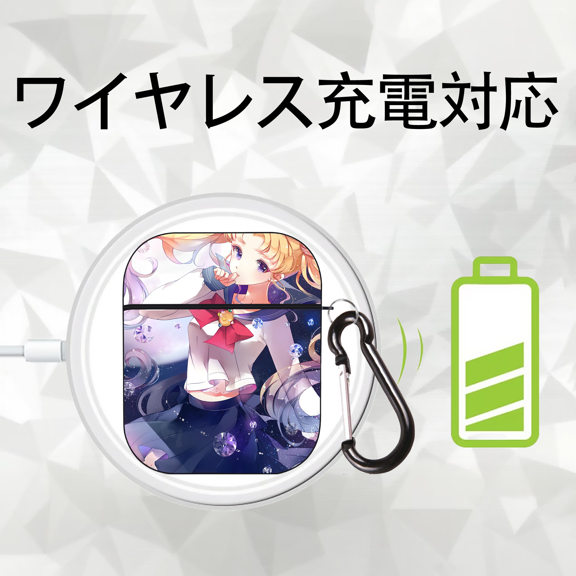 美少女戦士セーラームーン Sailor Moon AirPods 第2世代保護ケース ハードシェル ブラック 耐衝撃・防指紋・カラビナ付き