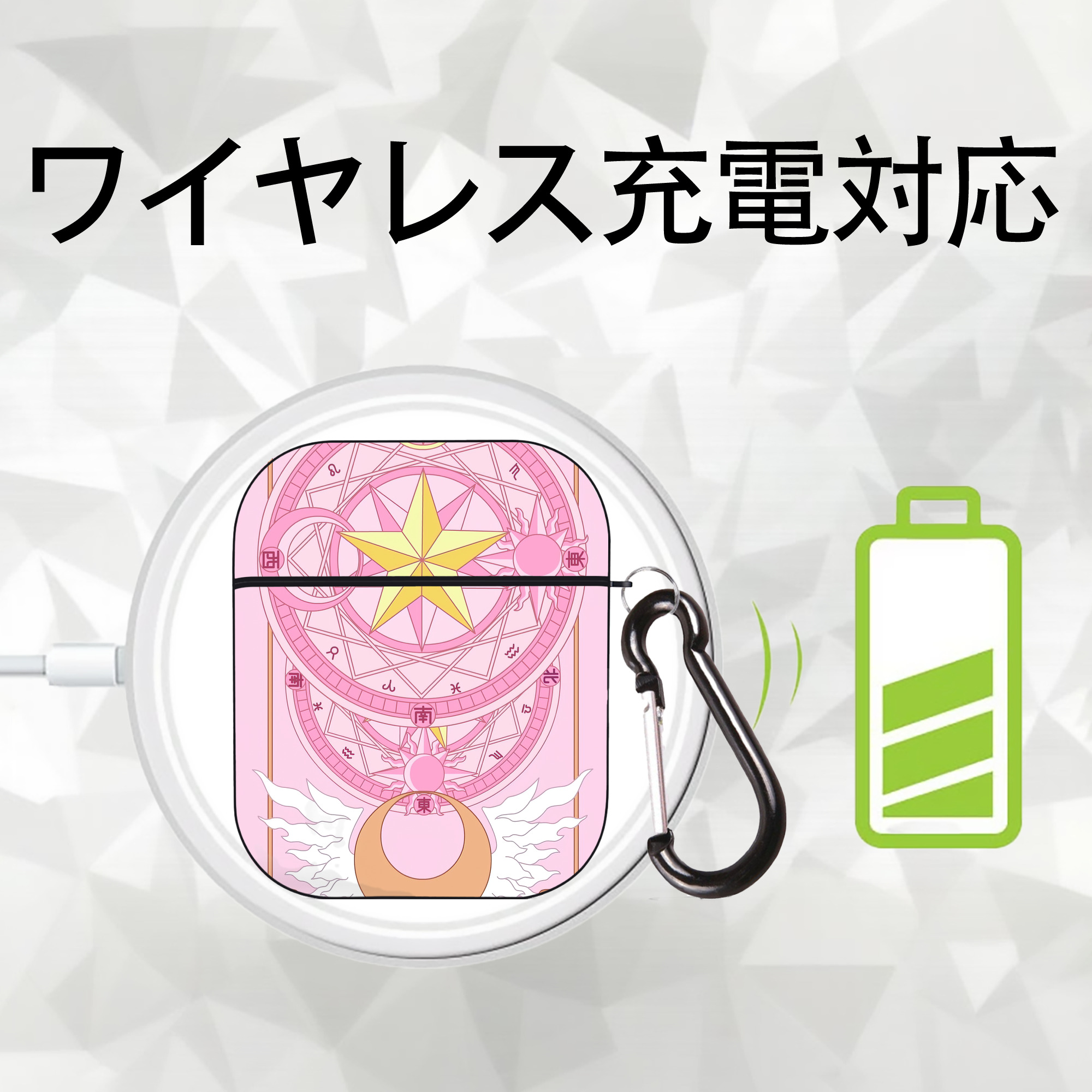 美少女戦士セーラームーン Sailor Moon AirPods 第2世代保護ケース ハードシェル ブラック 耐衝撃・防指紋・カラビナ付き