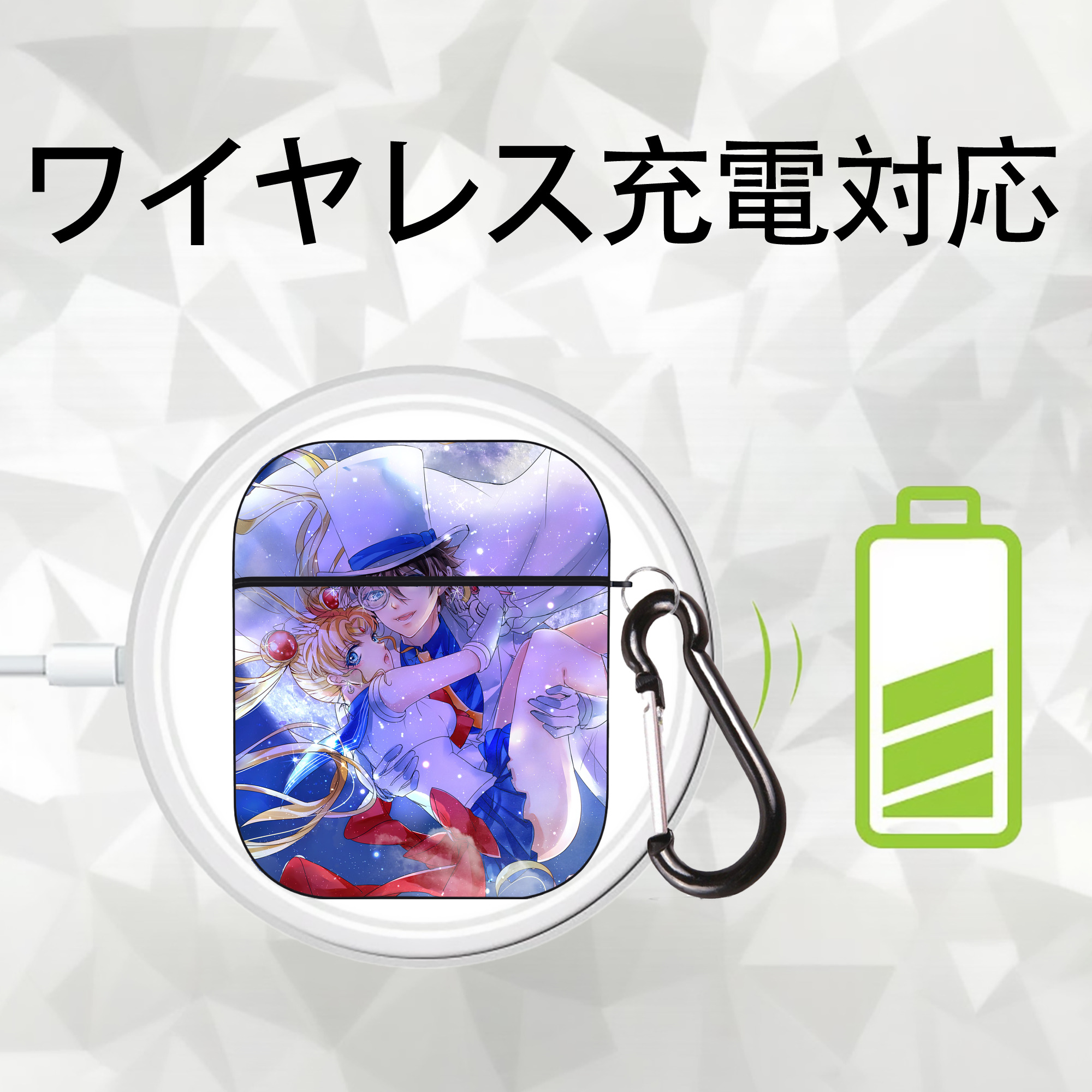 美少女戦士セーラームーン Sailor Moon AirPods 第2世代保護ケース ハードシェル ブラック 耐衝撃・防指紋・カラビナ付き