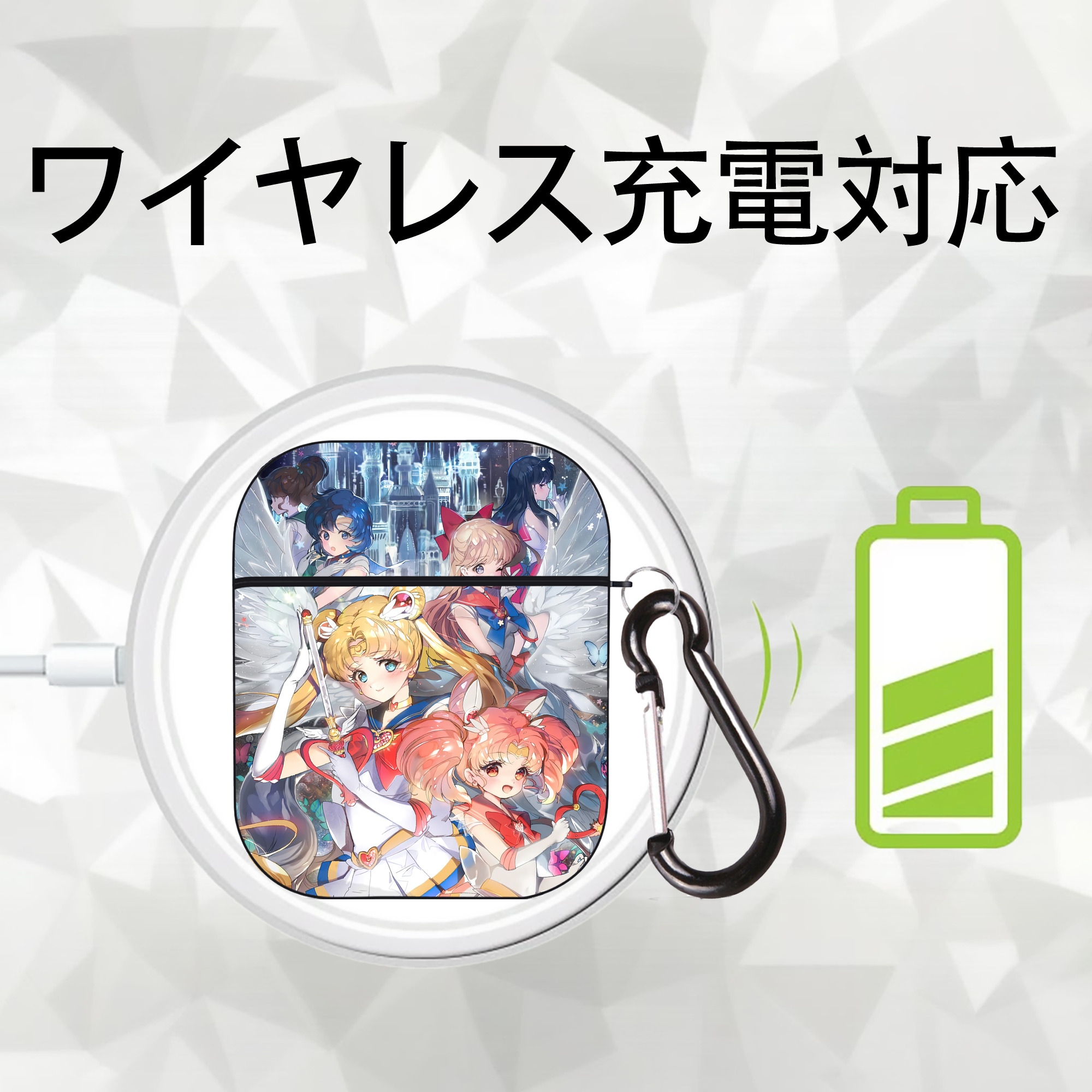 美少女戦士セーラームーン Sailor Moon AirPods 第2世代保護ケース ハードシェル ブラック 耐衝撃・防指紋・カラビナ付き