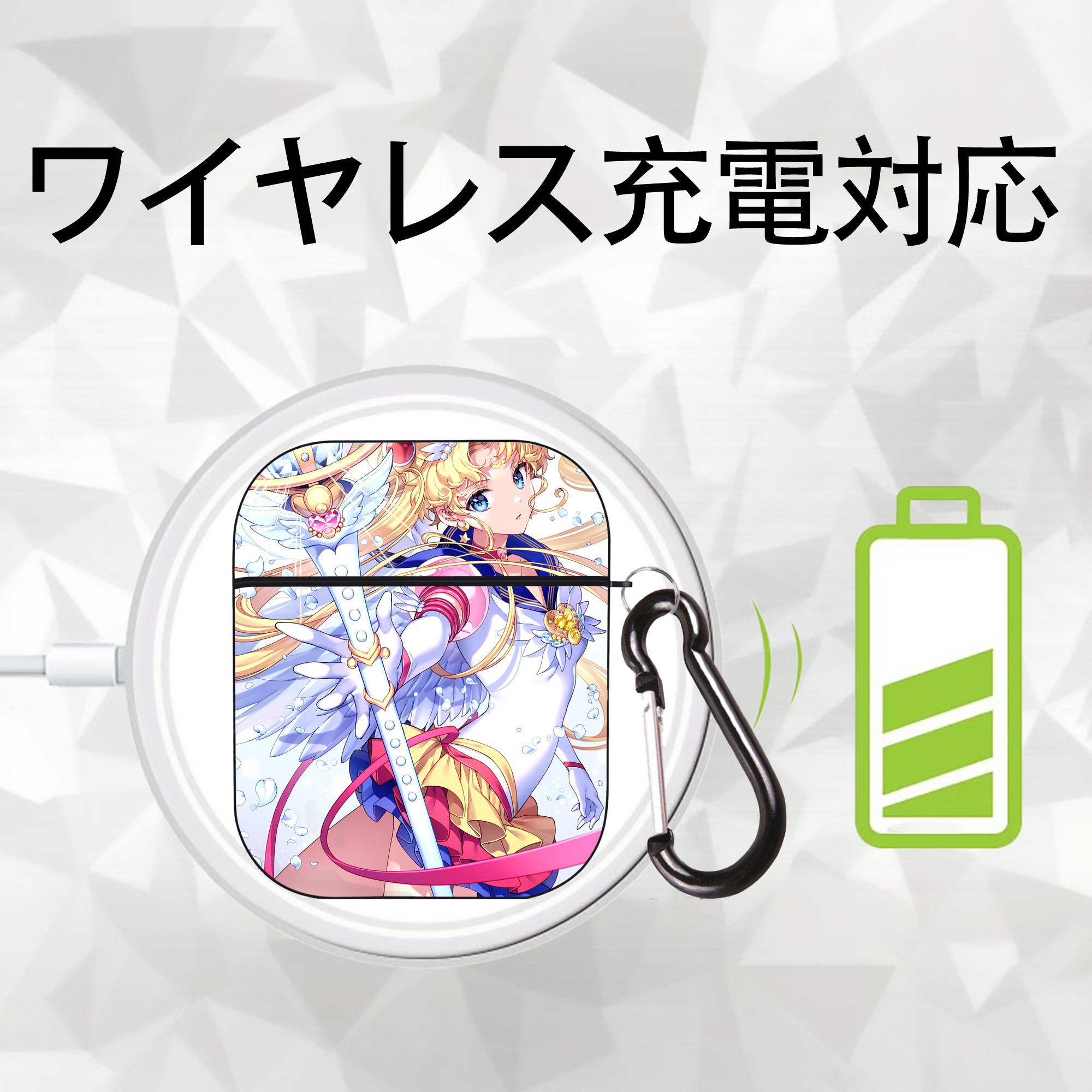 美少女戦士セーラームーン Sailor Moon AirPods 第2世代保護ケース ハードシェル ブラック 耐衝撃・防指紋・カラビナ付き