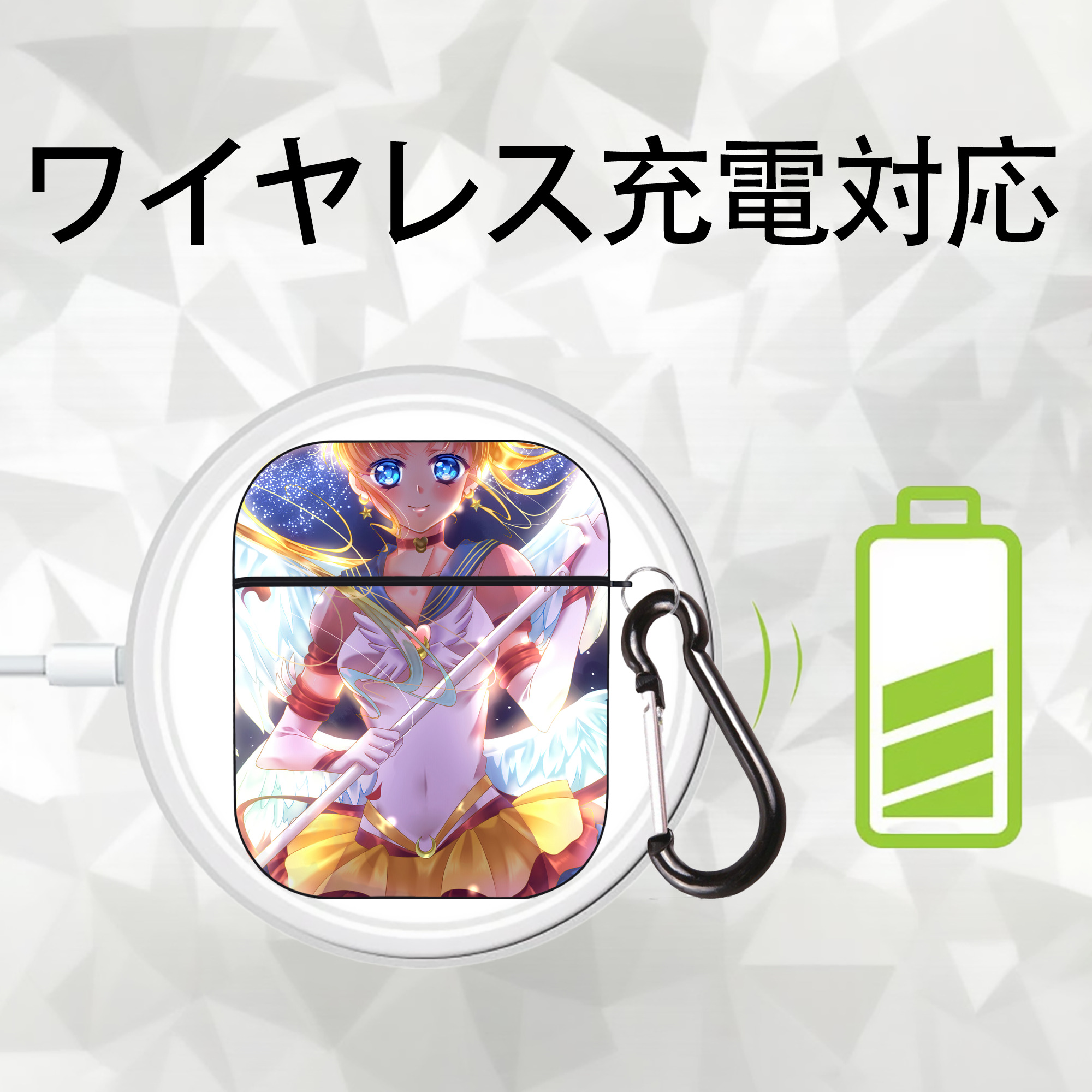 美少女戦士セーラームーン Sailor Moon AirPods 第2世代保護ケース ハードシェル ブラック 耐衝撃・防指紋・カラビナ付き
