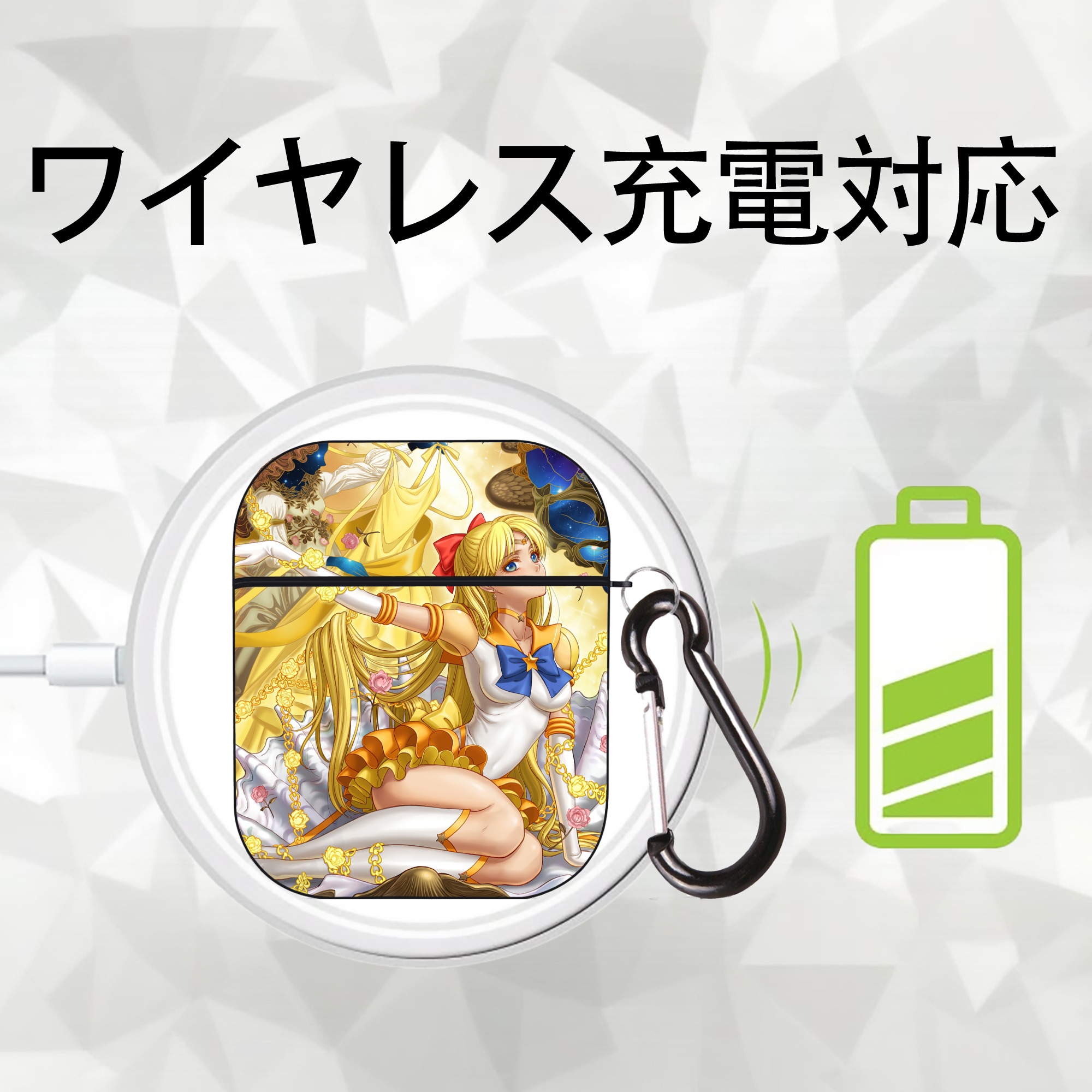 美少女戦士セーラームーン Sailor Moon AirPods 第2世代保護ケース ハードシェル ブラック 耐衝撃・防指紋・カラビナ付き