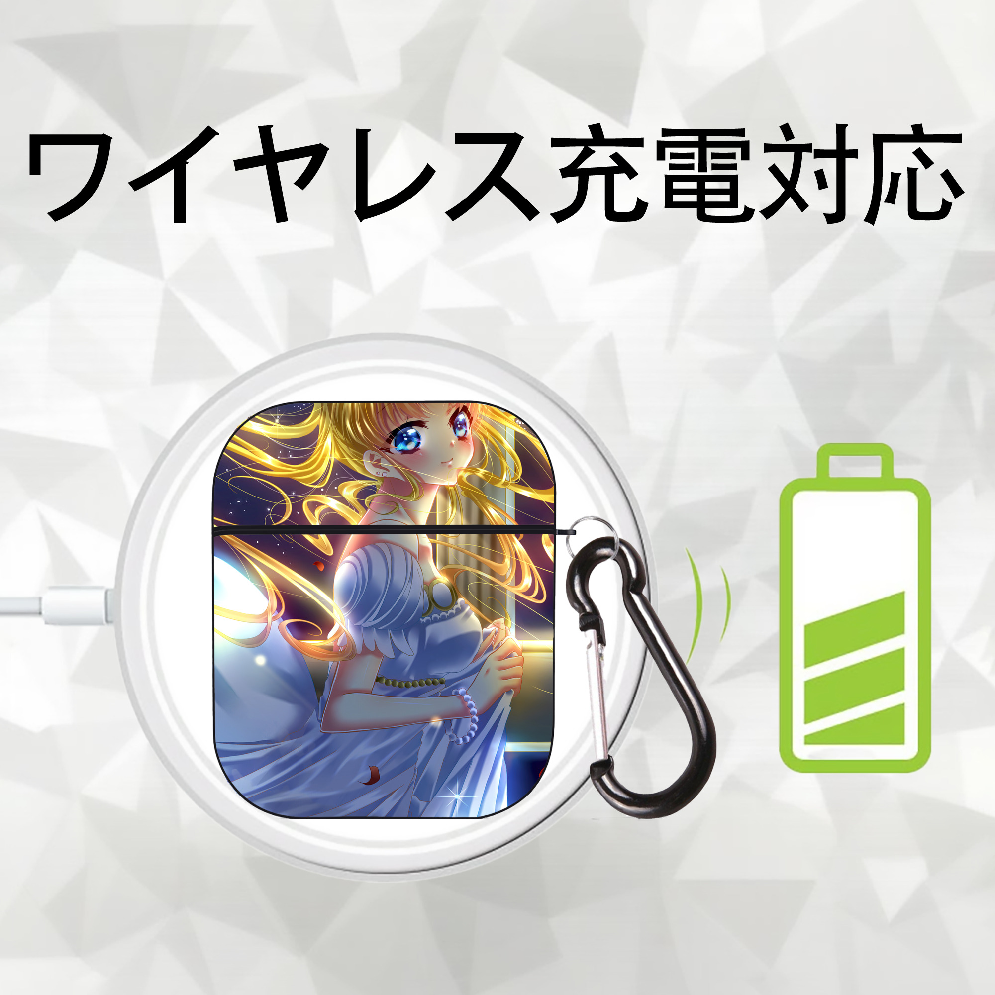 美少女戦士セーラームーン Sailor Moon AirPods 第2世代保護ケース ハードシェル ブラック 耐衝撃・防指紋・カラビナ付き