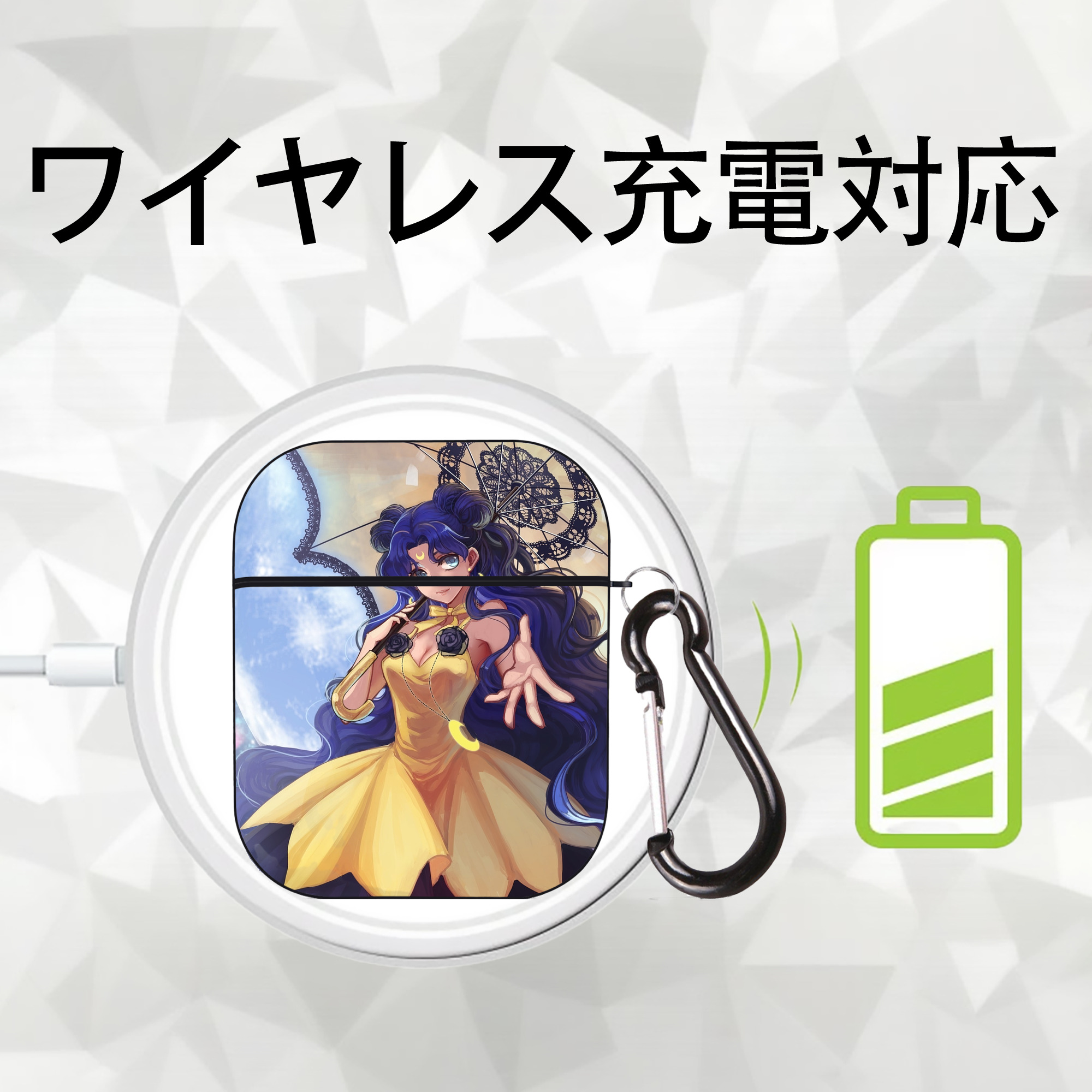 美少女戦士セーラームーン Sailor Moon AirPods 第2世代保護ケース ハードシェル ブラック 耐衝撃・防指紋・カラビナ付き