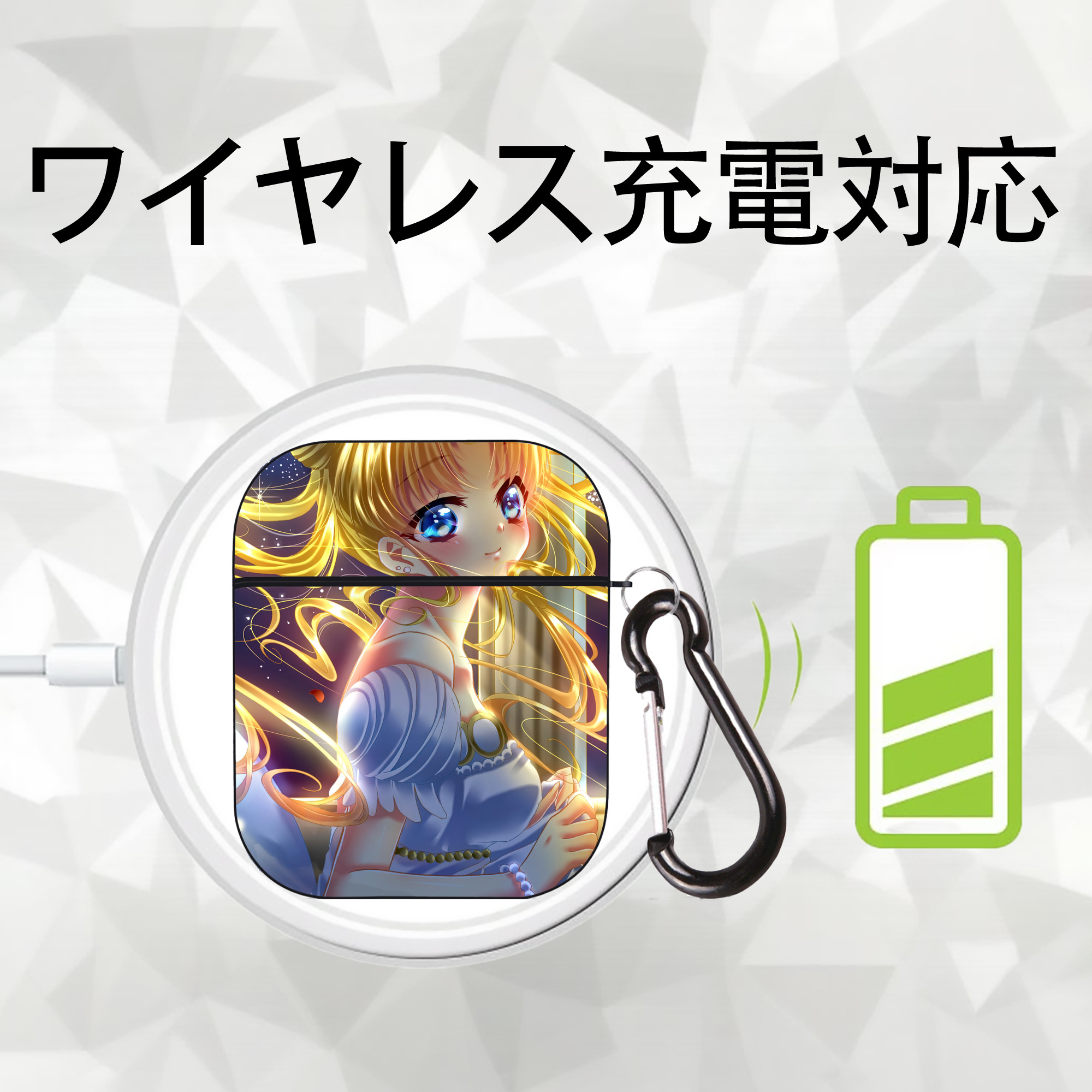 美少女戦士セーラームーン Sailor Moon AirPods 第2世代保護ケース ハードシェル ブラック 耐衝撃・防指紋・カラビナ付き