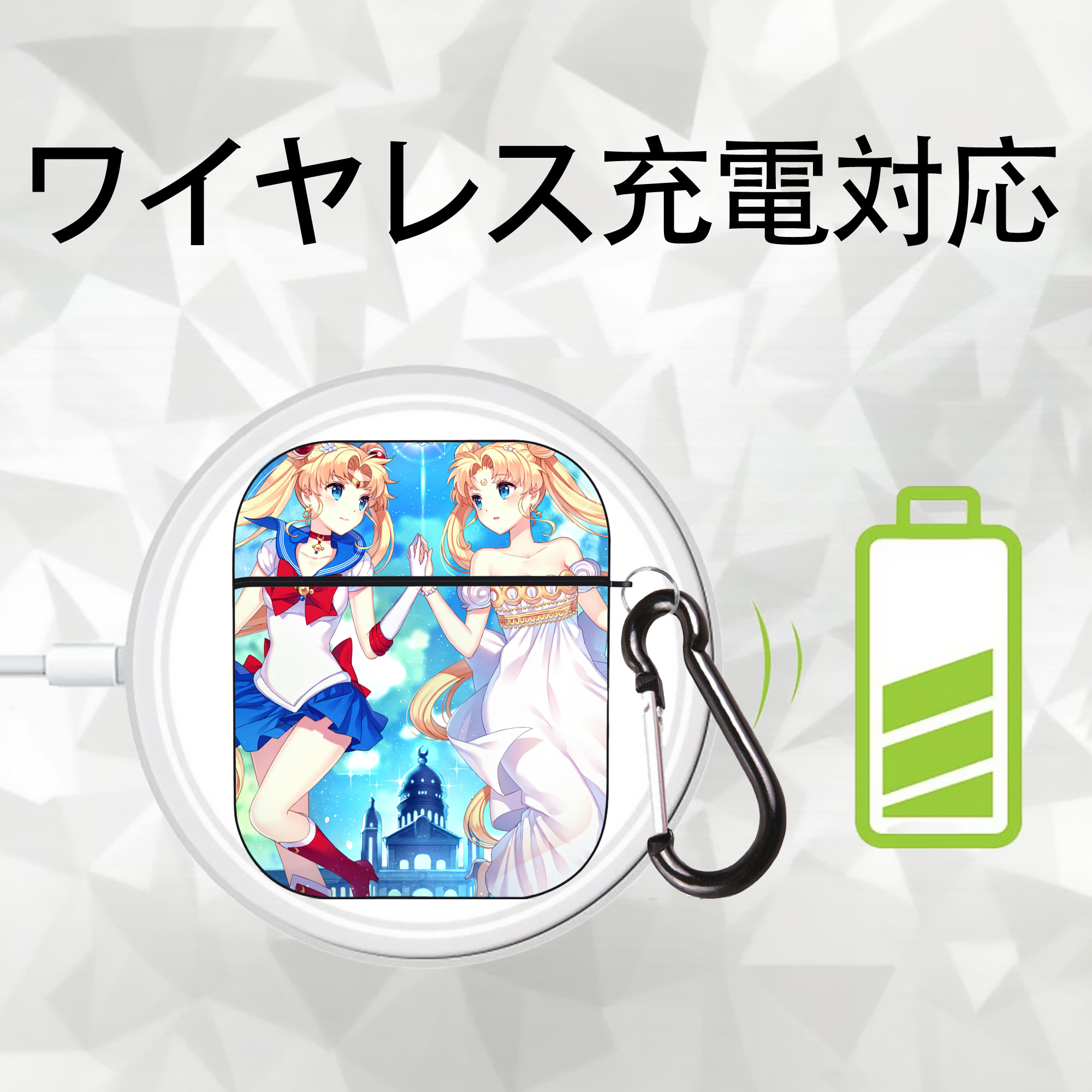 美少女戦士セーラームーン Sailor Moon AirPods 第2世代保護ケース ハードシェル ブラック 耐衝撃・防指紋・カラビナ付き