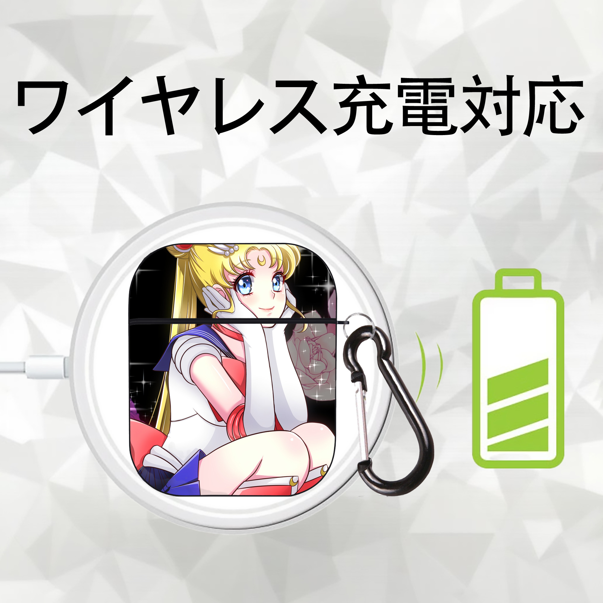 美少女戦士セーラームーン Sailor Moon AirPods 第2世代保護ケース ハードシェル ブラック 耐衝撃・防指紋・カラビナ付き