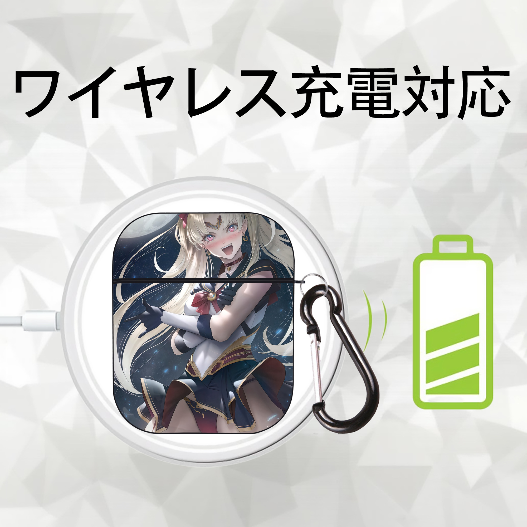 美少女戦士セーラームーン Sailor Moon AirPods 第2世代保護ケース ハードシェル ブラック 耐衝撃・防指紋・カラビナ付き