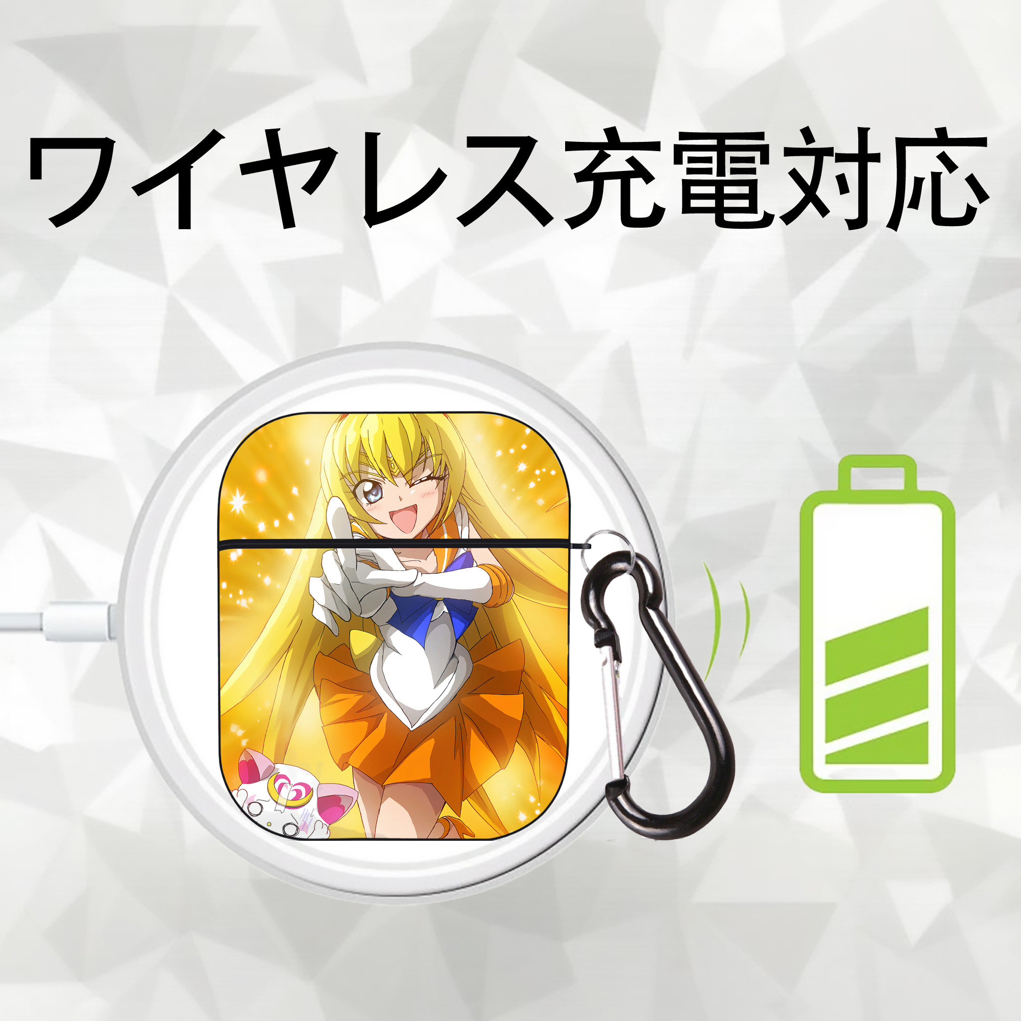 美少女戦士セーラームーン Sailor Moon AirPods 第2世代保護ケース ハードシェル ブラック 耐衝撃・防指紋・カラビナ付き