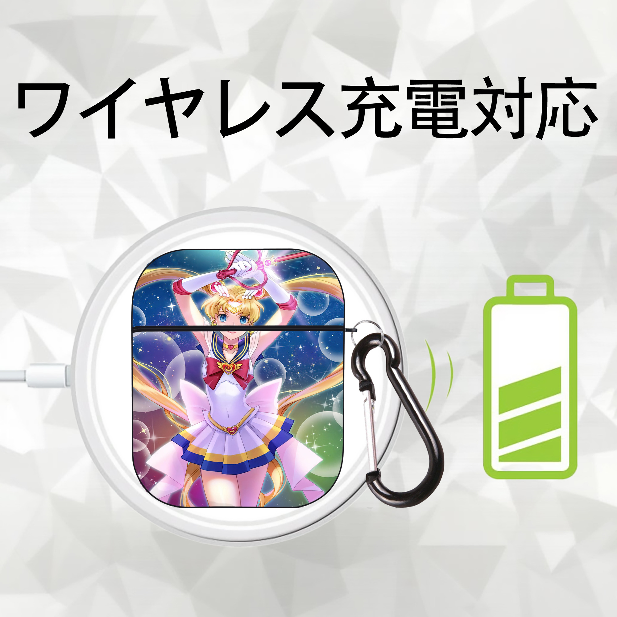 美少女戦士セーラームーン Sailor Moon AirPods 第2世代保護ケース ハードシェル ブラック 耐衝撃・防指紋・カラビナ付き