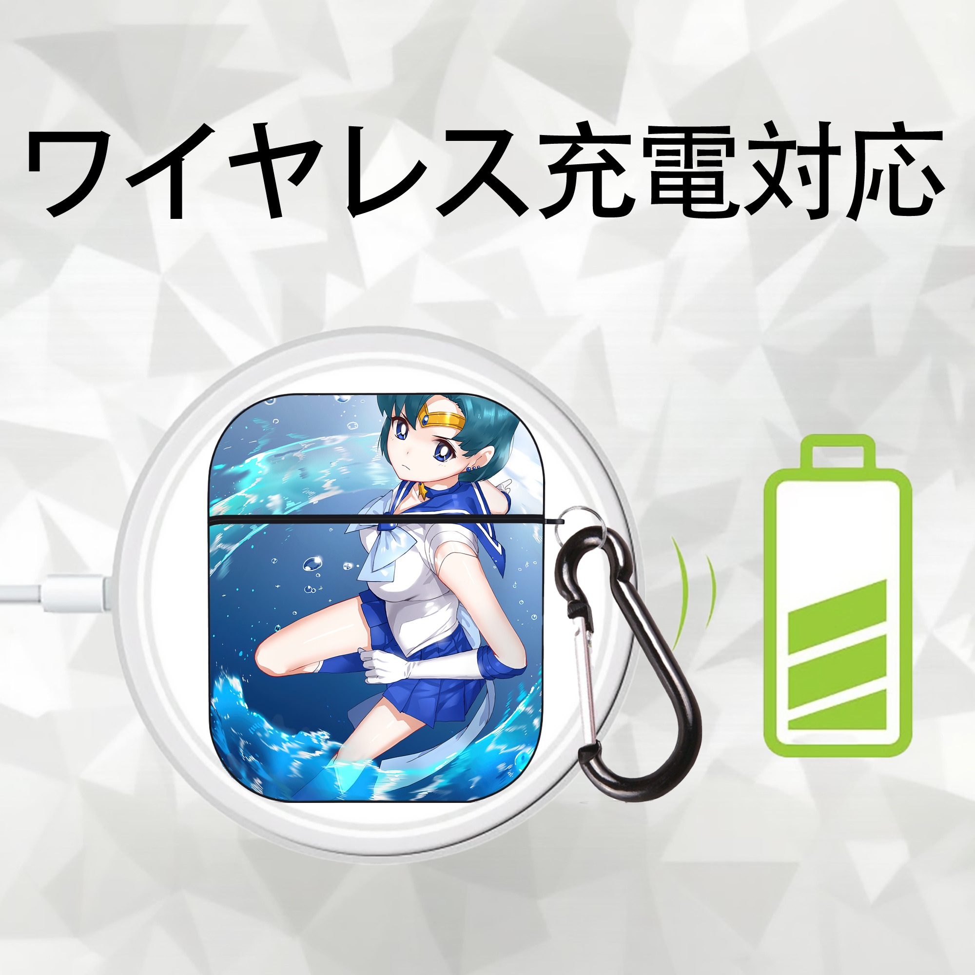 美少女戦士セーラームーン Sailor Moon AirPods 第2世代保護ケース ハードシェル ブラック 耐衝撃・防指紋・カラビナ付き