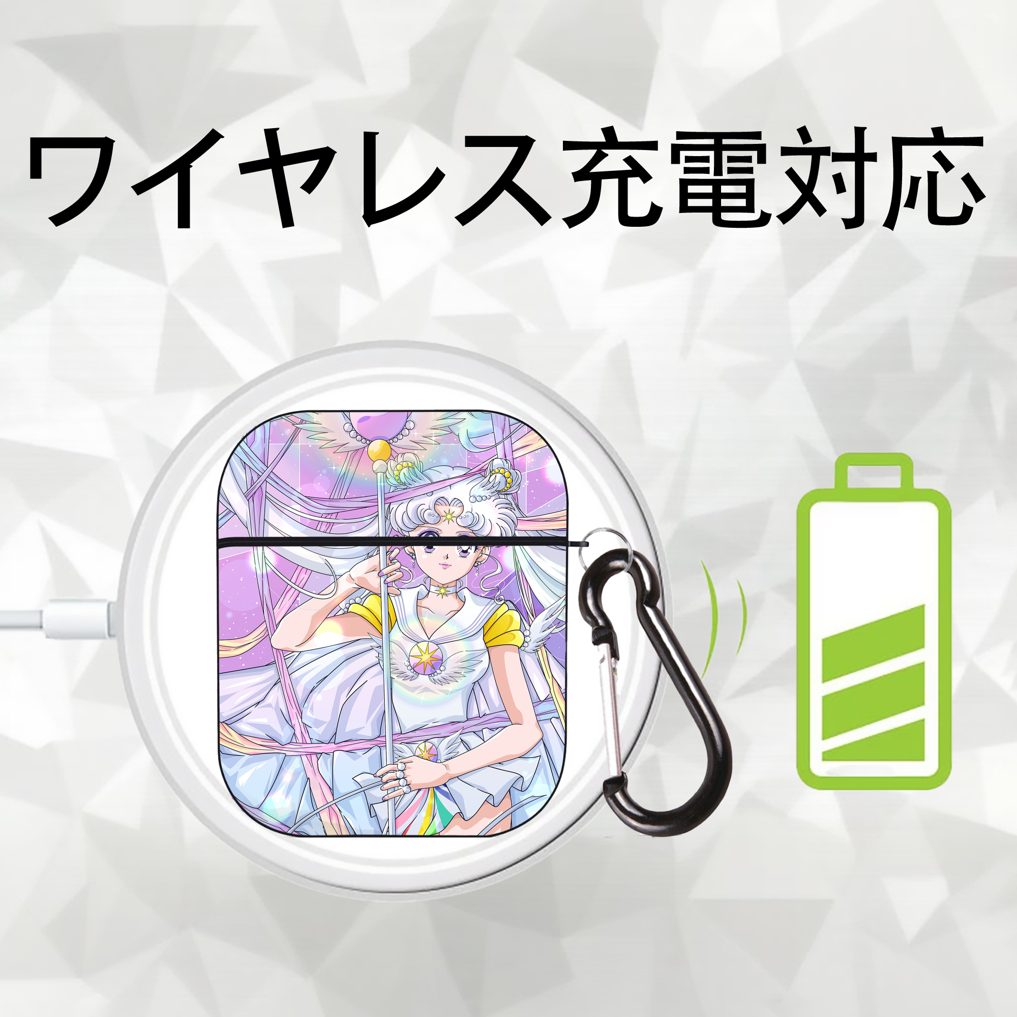 美少女戦士セーラームーン Sailor Moon AirPods 第2世代保護ケース ハードシェル ブラック 耐衝撃・防指紋・カラビナ付き