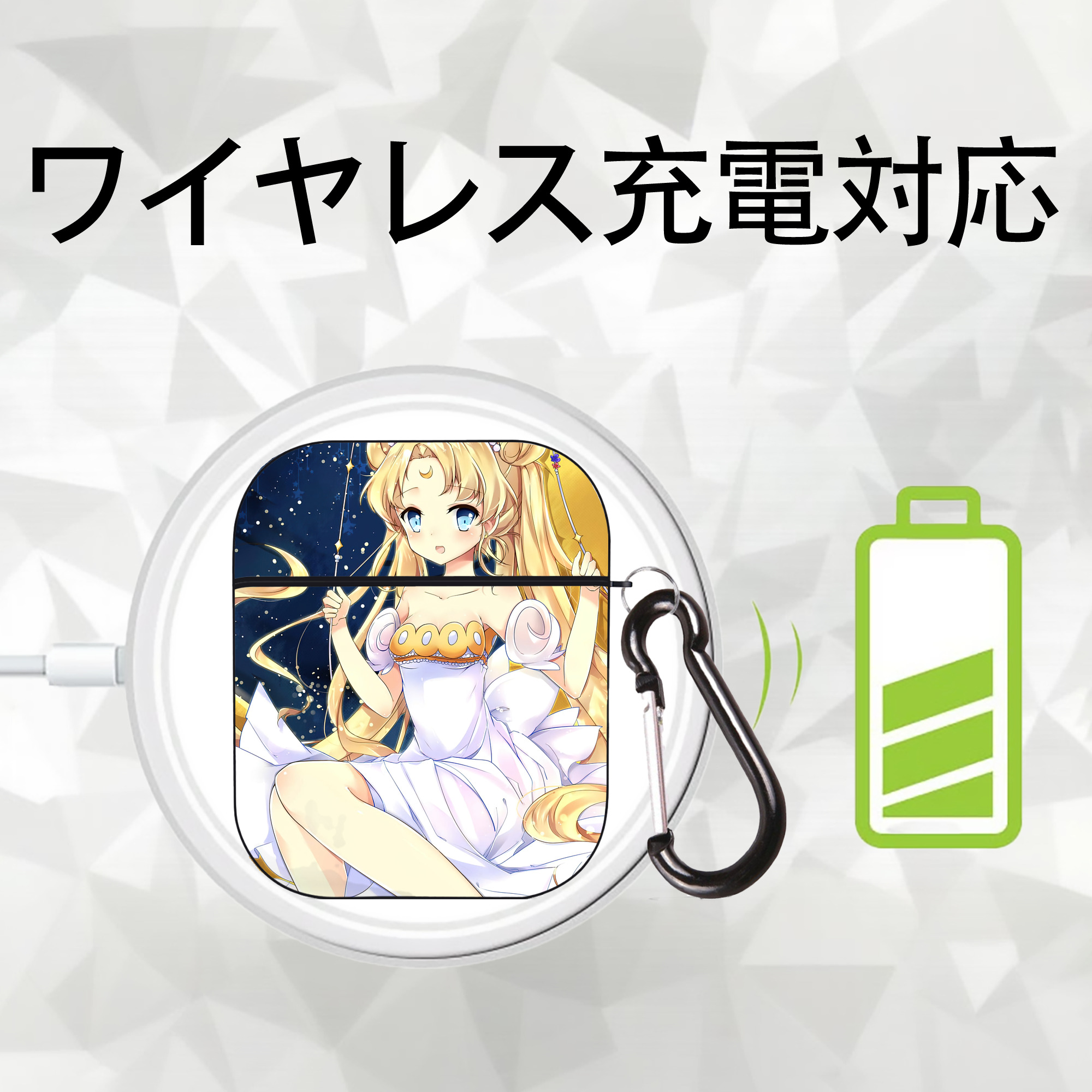 美少女戦士セーラームーン Sailor Moon AirPods 第2世代保護ケース ハードシェル ブラック 耐衝撃・防指紋・カラビナ付き