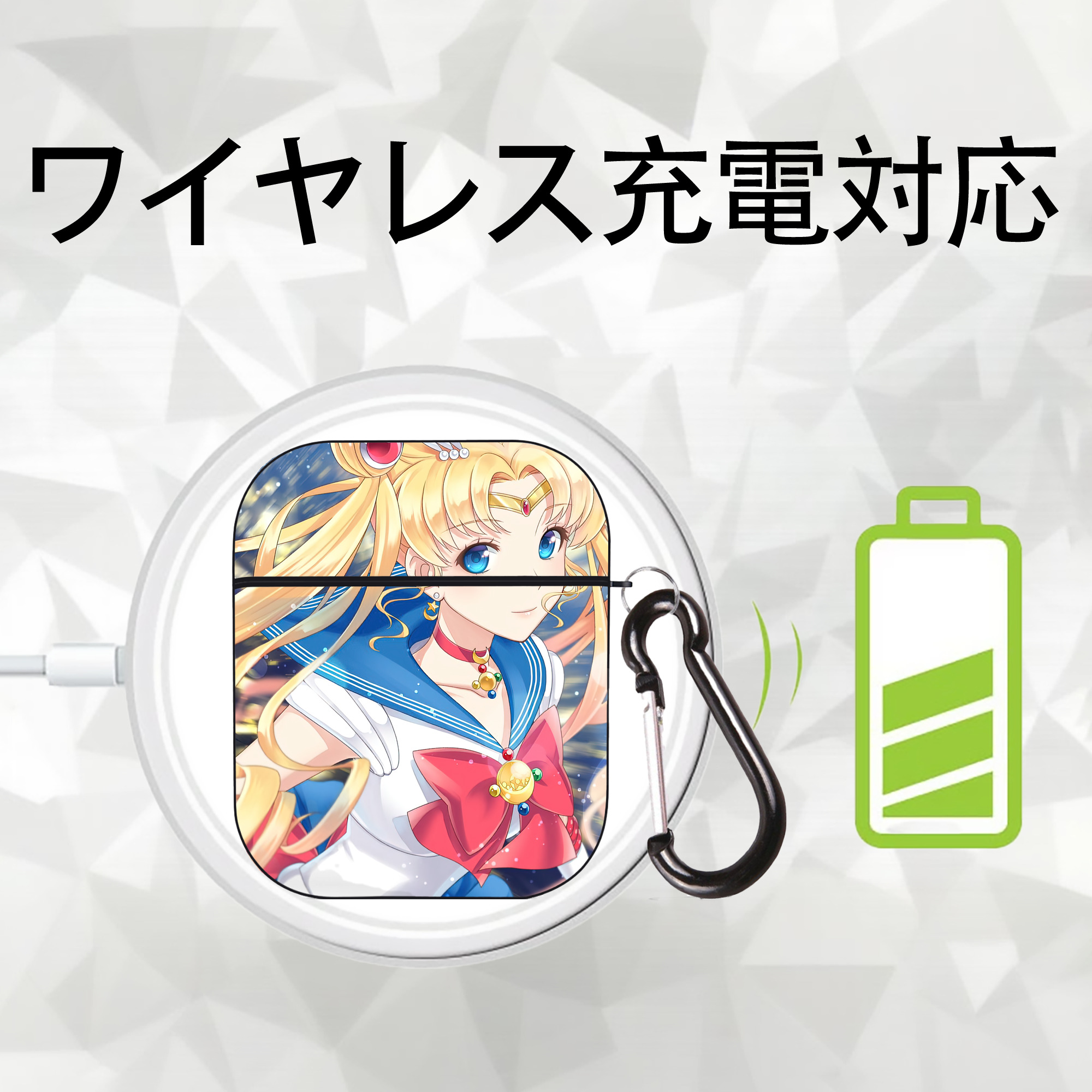 美少女戦士セーラームーン Sailor Moon AirPods 第2世代保護ケース ハードシェル ブラック 耐衝撃・防指紋・カラビナ付き
