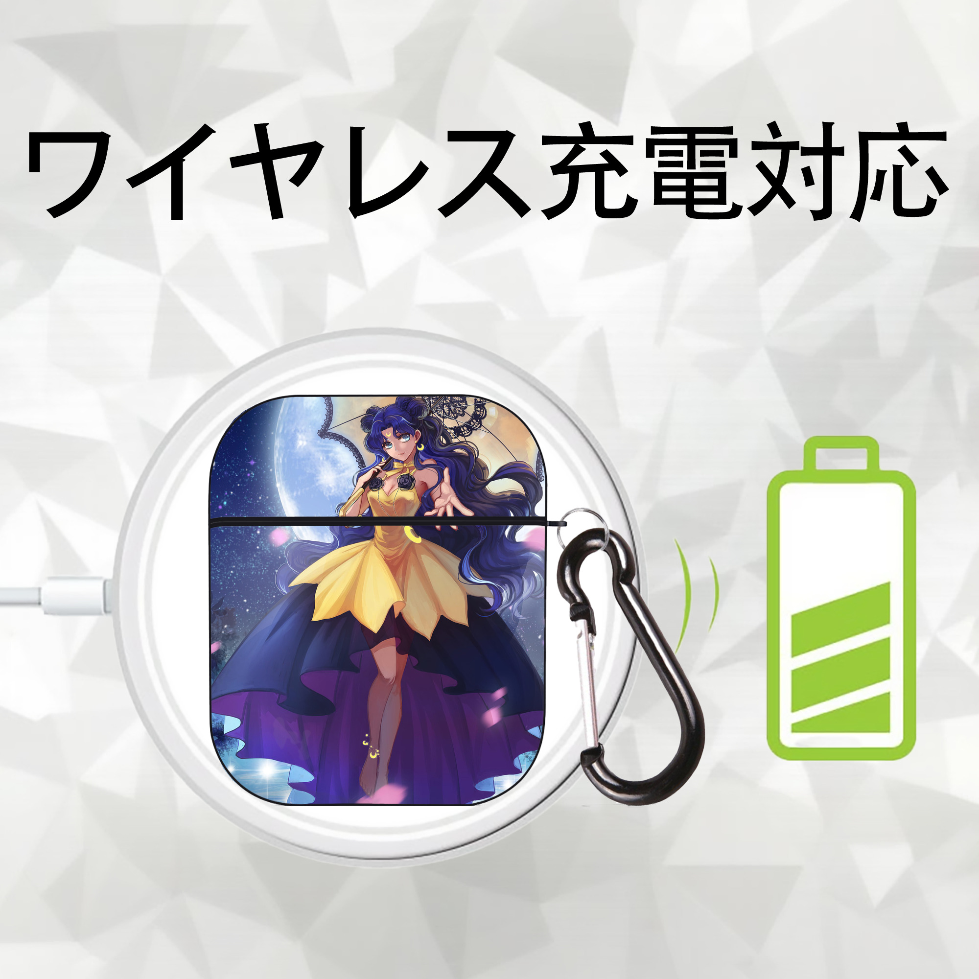 美少女戦士セーラームーン Sailor Moon AirPods 第2世代保護ケース ハードシェル ブラック 耐衝撃・防指紋・カラビナ付き