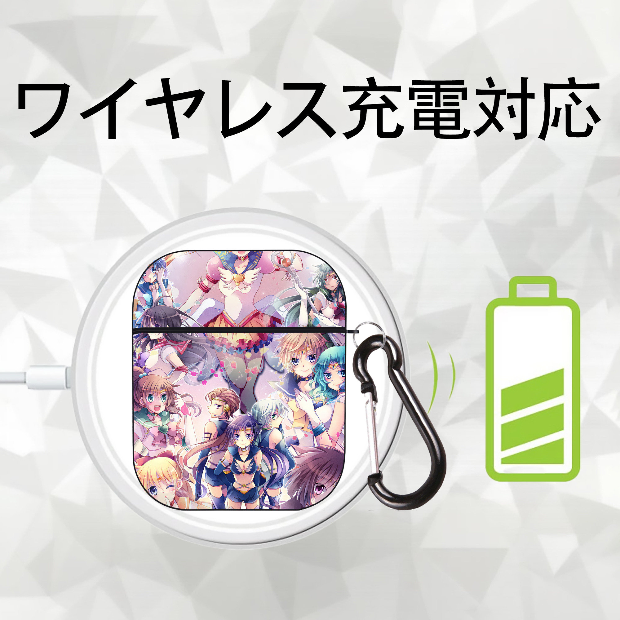 美少女戦士セーラームーン Sailor Moon AirPods 第2世代保護ケース ハードシェル ブラック 耐衝撃・防指紋・カラビナ付き