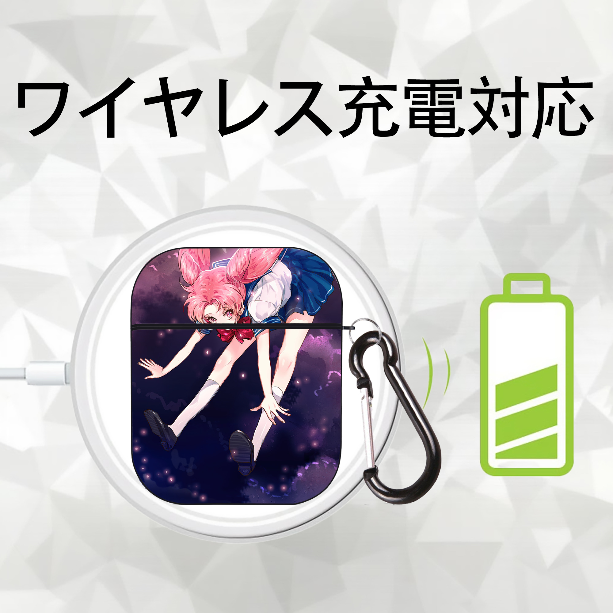 美少女戦士セーラームーン Sailor Moon AirPods 第2世代保護ケース ハードシェル ブラック 耐衝撃・防指紋・カラビナ付き