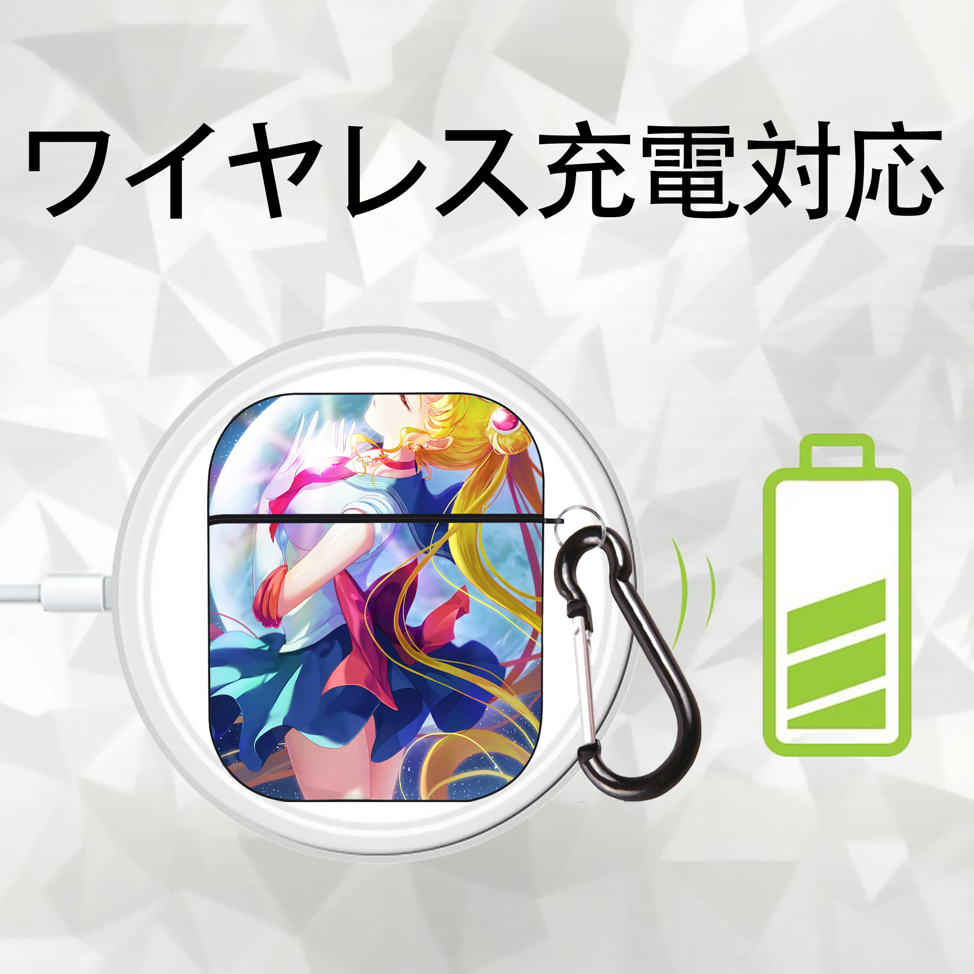美少女戦士セーラームーン Sailor Moon AirPods 第2世代保護ケース ハードシェル ブラック 耐衝撃・防指紋・カラビナ付き