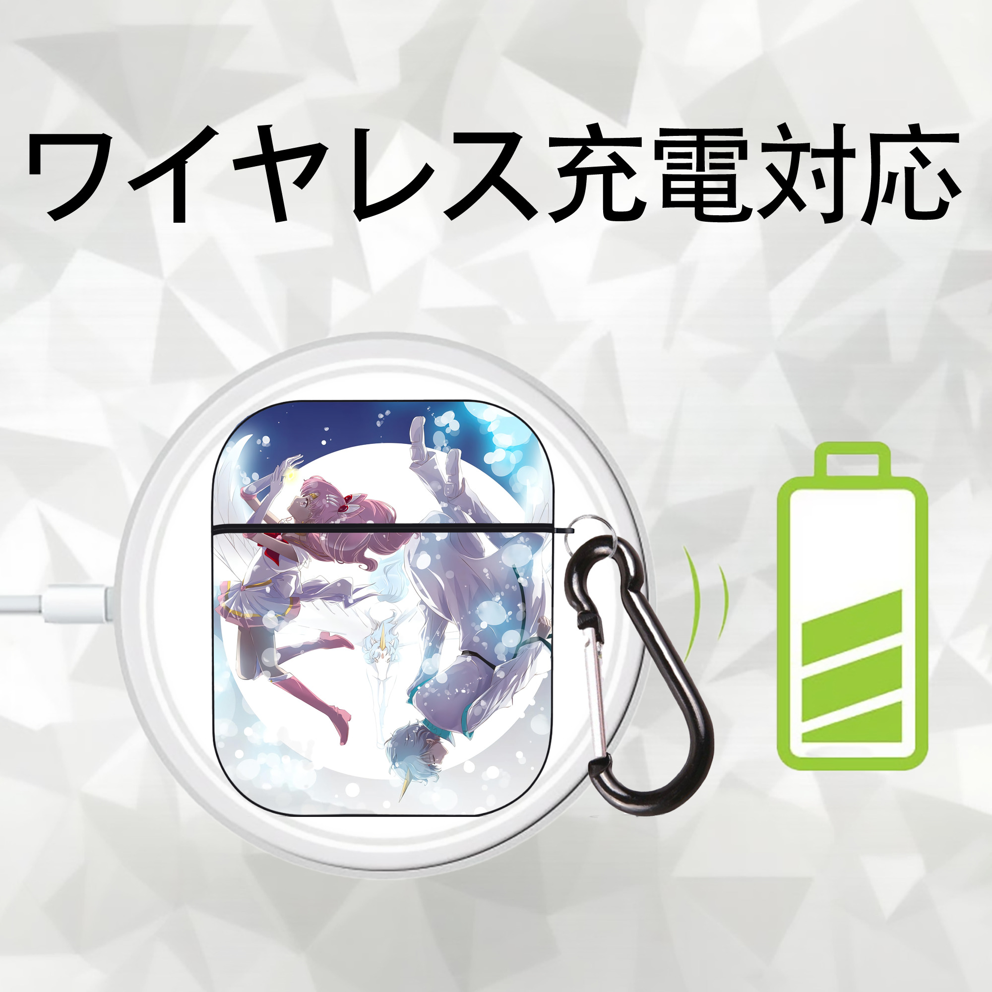 美少女戦士セーラームーン Sailor Moon AirPods 第2世代保護ケース ハードシェル ブラック 耐衝撃・防指紋・カラビナ付き