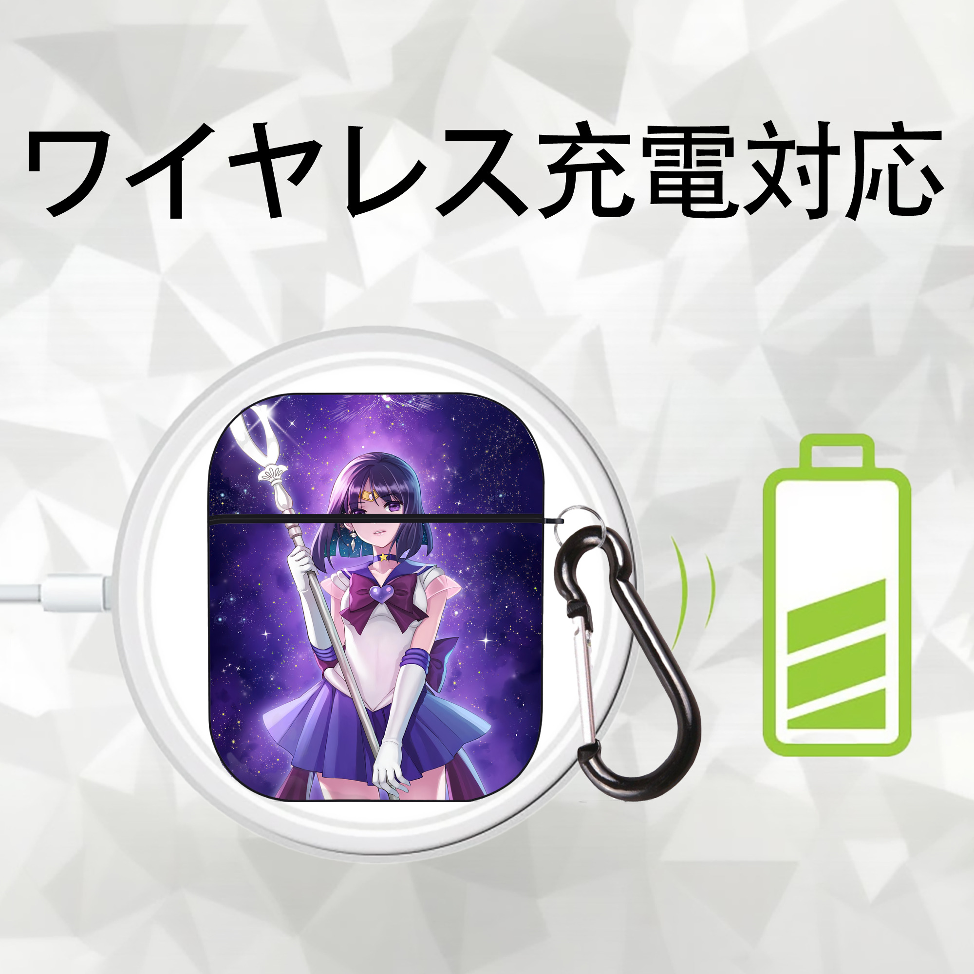 美少女戦士セーラームーン Sailor Moon AirPods 第2世代保護ケース ハードシェル ブラック 耐衝撃・防指紋・カラビナ付き