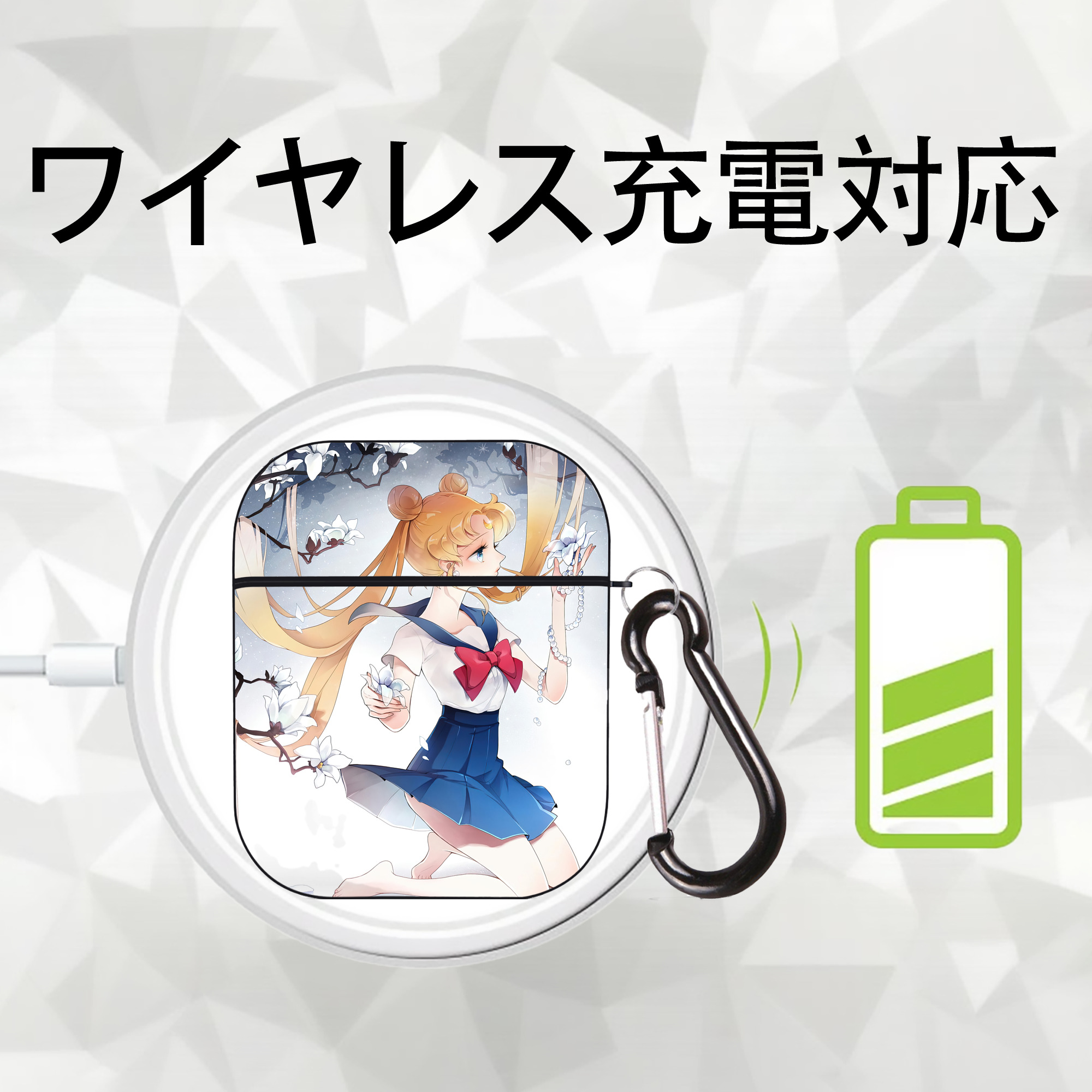 美少女戦士セーラームーン Sailor Moon AirPods 第2世代保護ケース ハードシェル ブラック 耐衝撃・防指紋・カラビナ付き