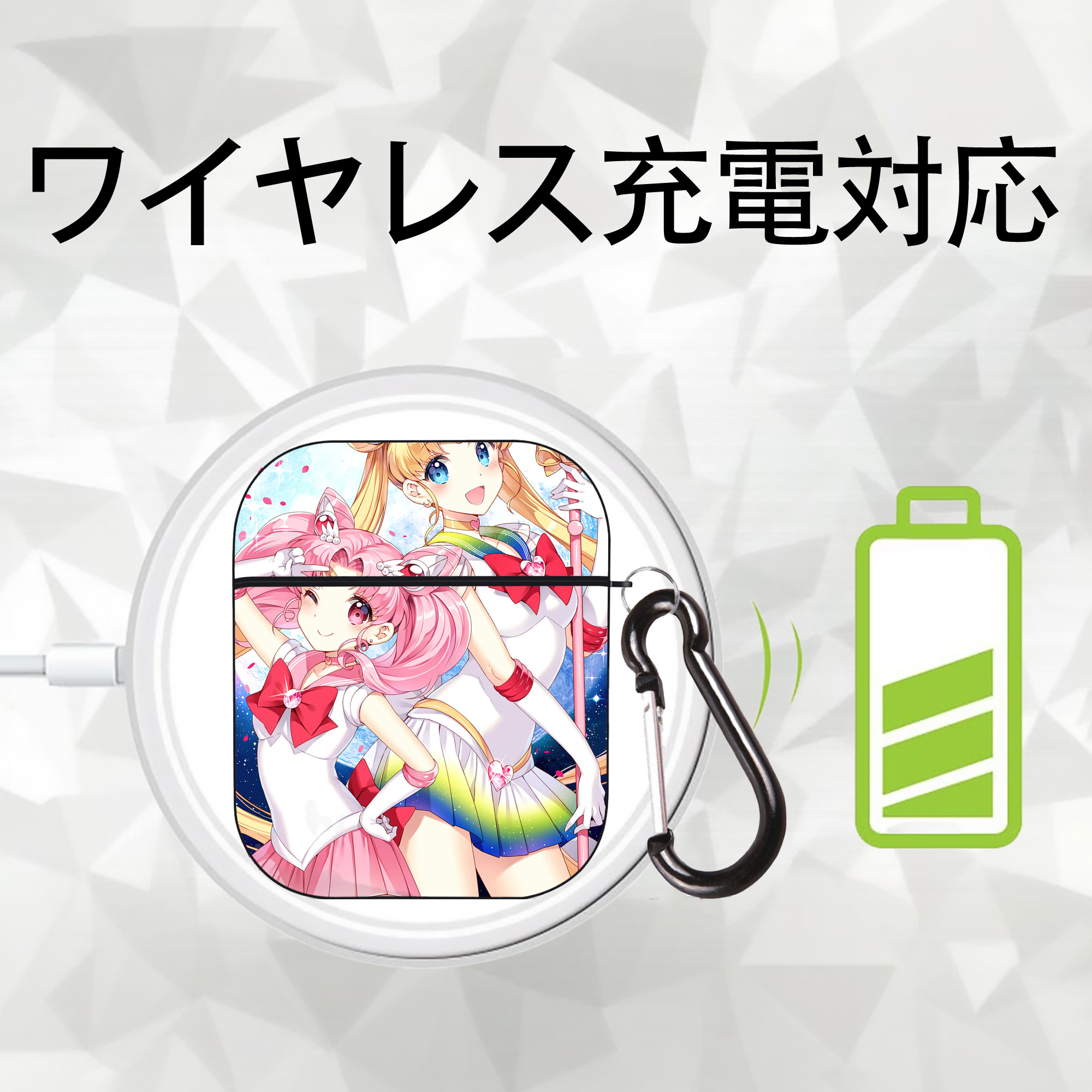 美少女戦士セーラームーン Sailor Moon AirPods 第2世代保護ケース ハードシェル ブラック 耐衝撃・防指紋・カラビナ付き