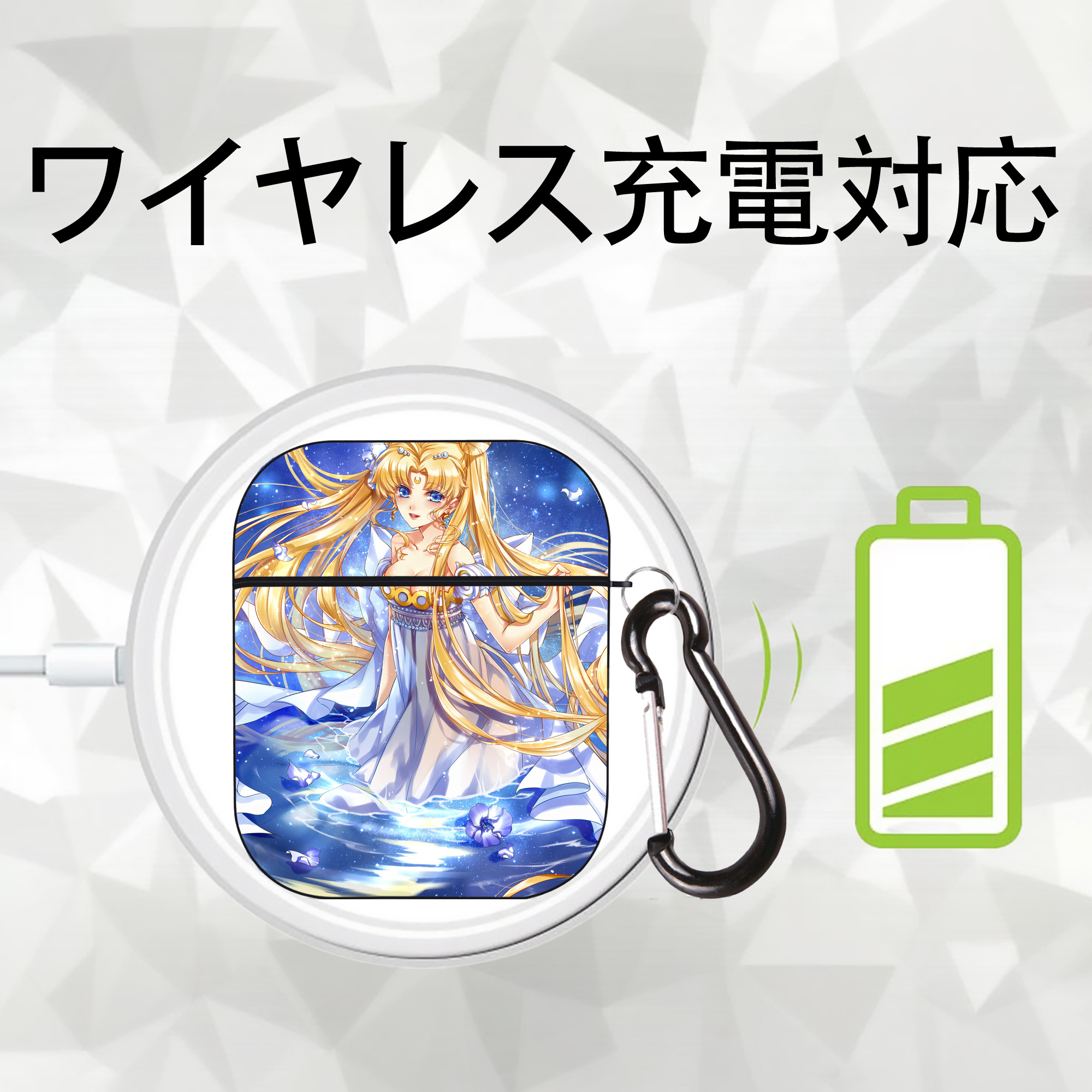 美少女戦士セーラームーン Sailor Moon AirPods 第2世代保護ケース ハードシェル ブラック 耐衝撃・防指紋・カラビナ付き
