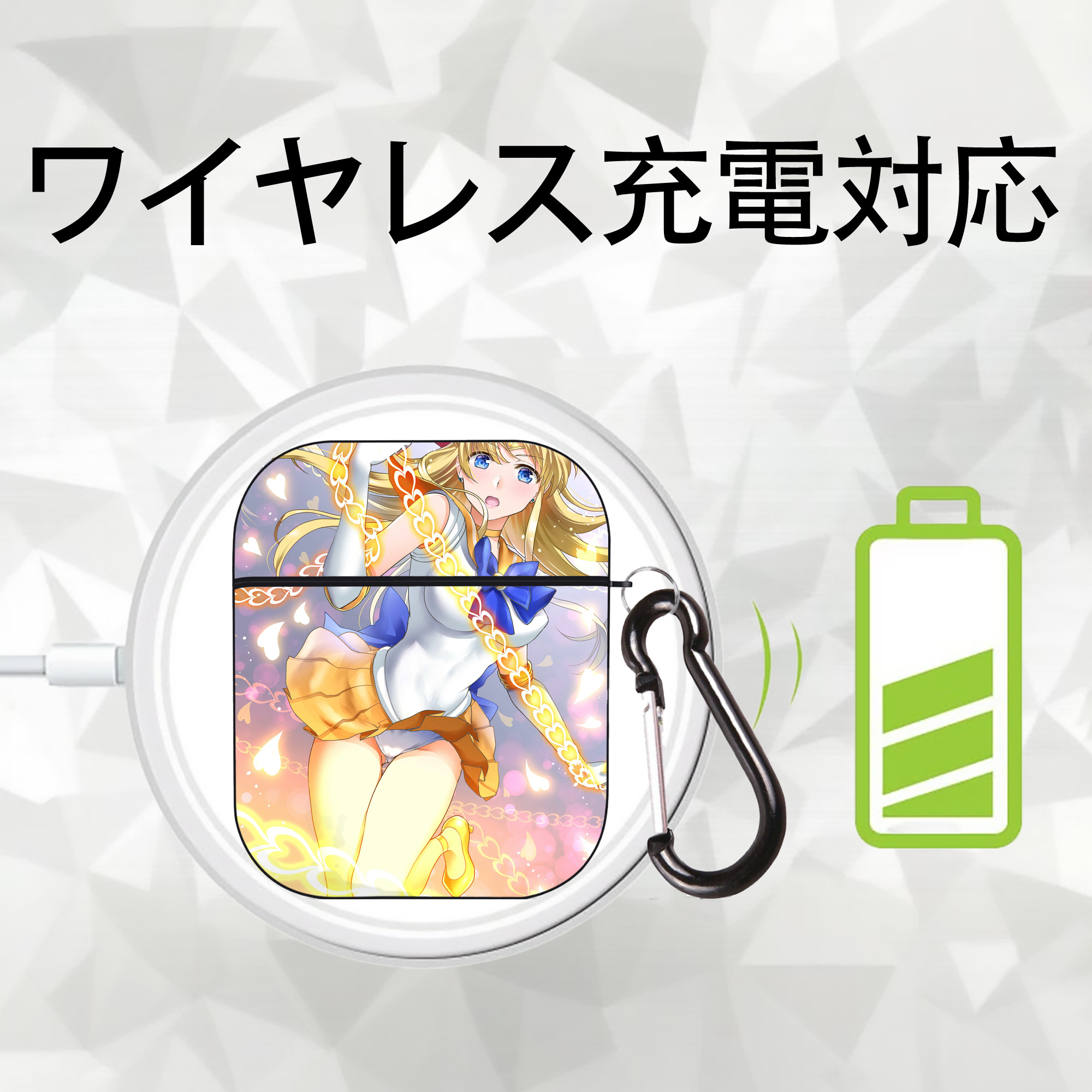 美少女戦士セーラームーン Sailor Moon AirPods 第2世代保護ケース ハードシェル ブラック 耐衝撃・防指紋・カラビナ付き