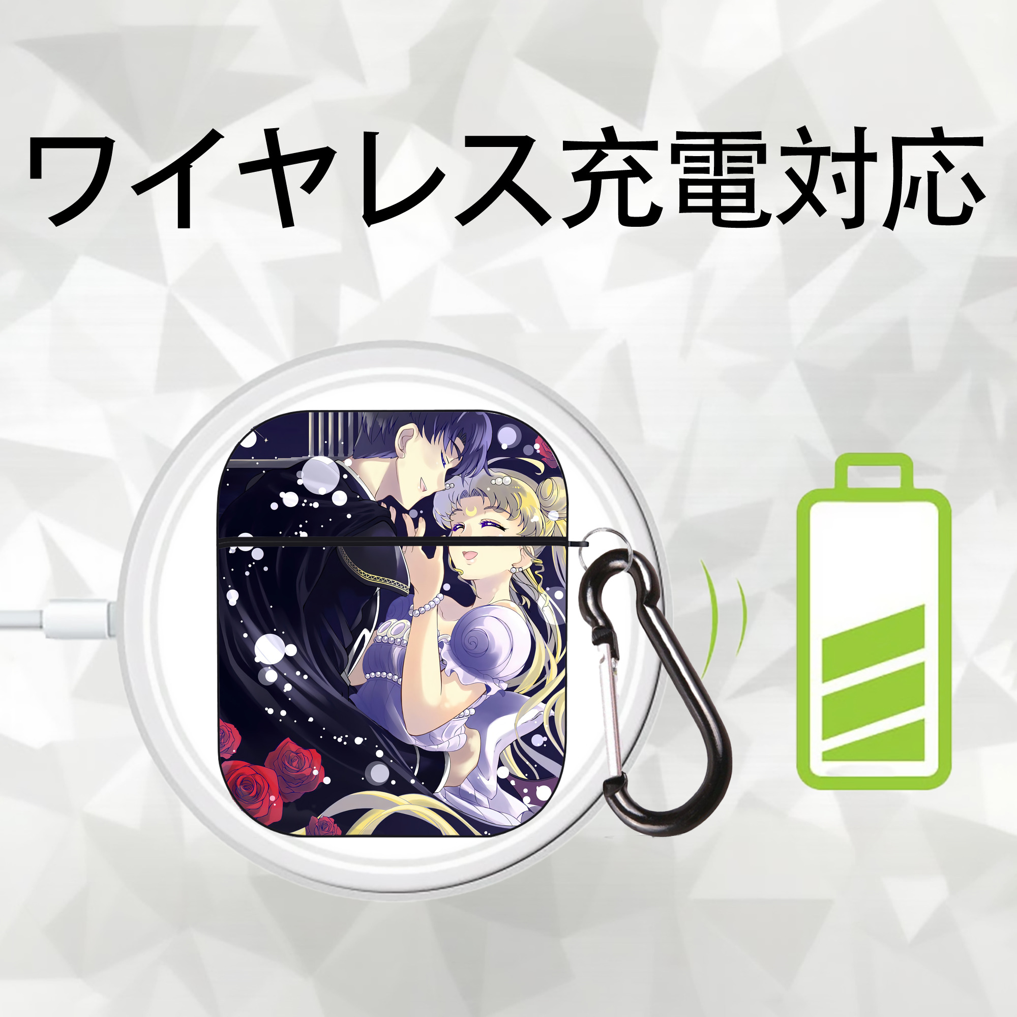 美少女戦士セーラームーン Sailor Moon AirPods 第2世代保護ケース ハードシェル ブラック 耐衝撃・防指紋・カラビナ付き