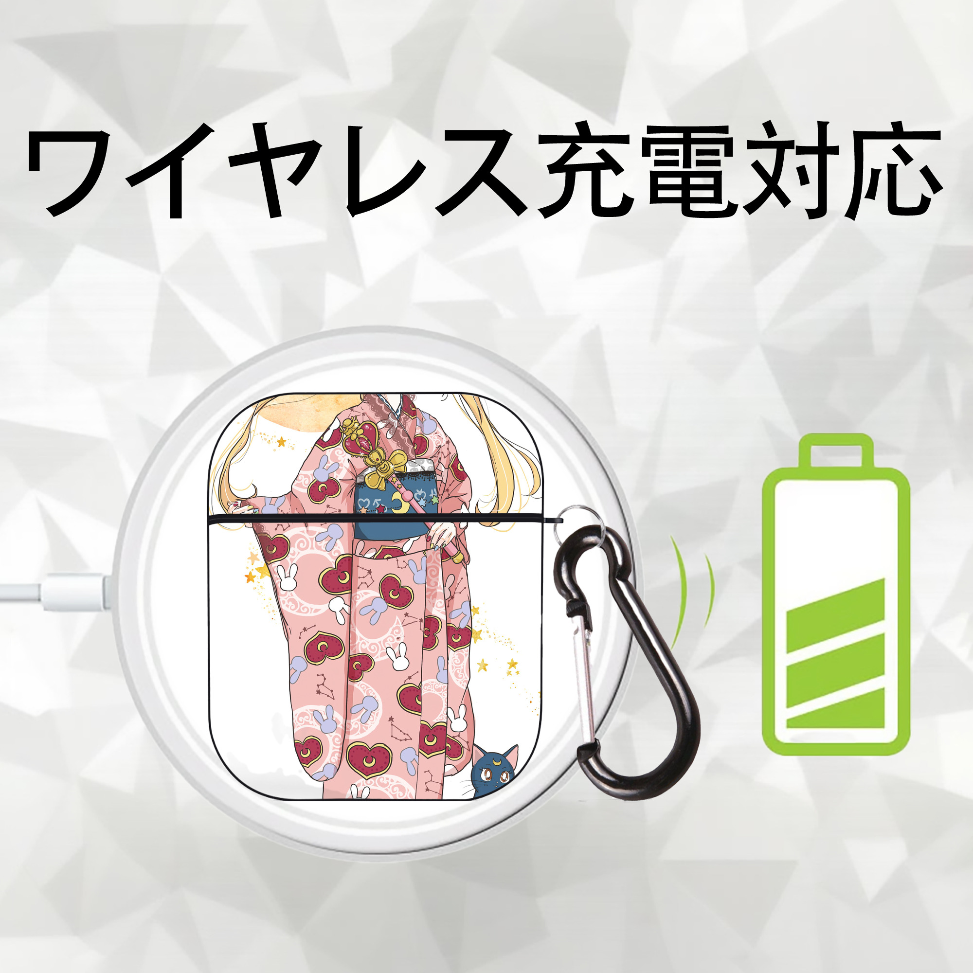 美少女戦士セーラームーン Sailor Moon AirPods 第2世代保護ケース ハードシェル ブラック 耐衝撃・防指紋・カラビナ付き