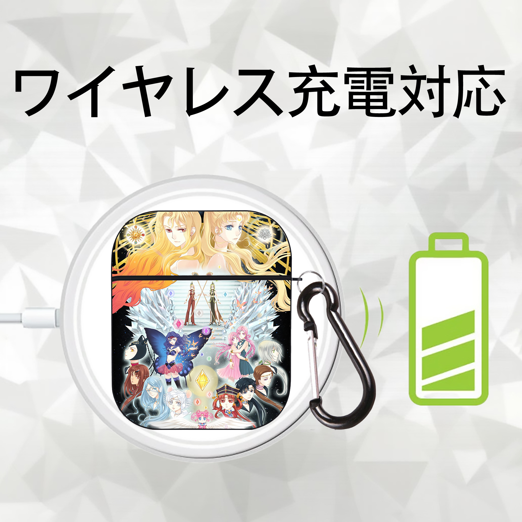 美少女戦士セーラームーン Sailor Moon AirPods 第2世代保護ケース ハードシェル ブラック 耐衝撃・防指紋・カラビナ付き