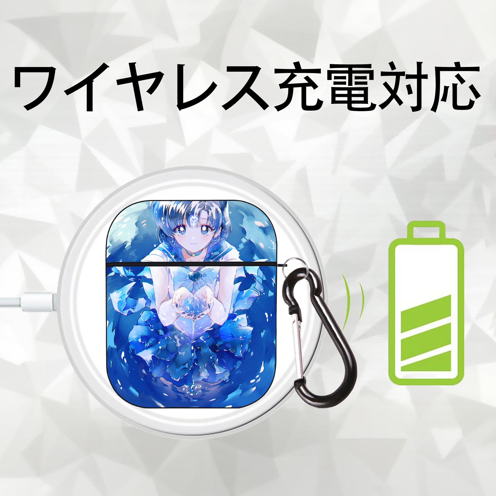 美少女戦士セーラームーン Sailor Moon AirPods 第2世代保護ケース ハードシェル ブラック 耐衝撃・防指紋・カラビナ付き