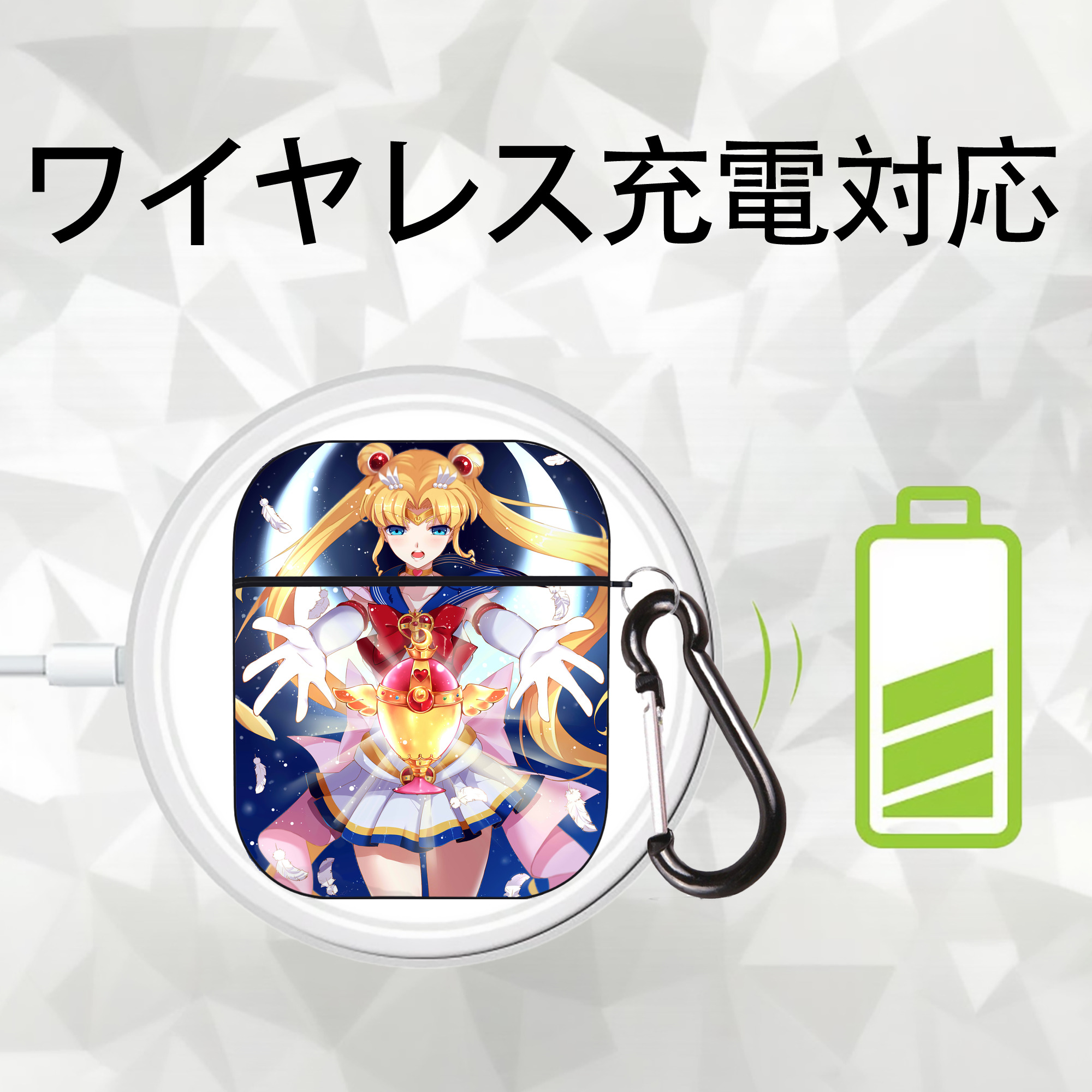 美少女戦士セーラームーン Sailor Moon AirPods 第2世代保護ケース ハードシェル ブラック 耐衝撃・防指紋・カラビナ付き